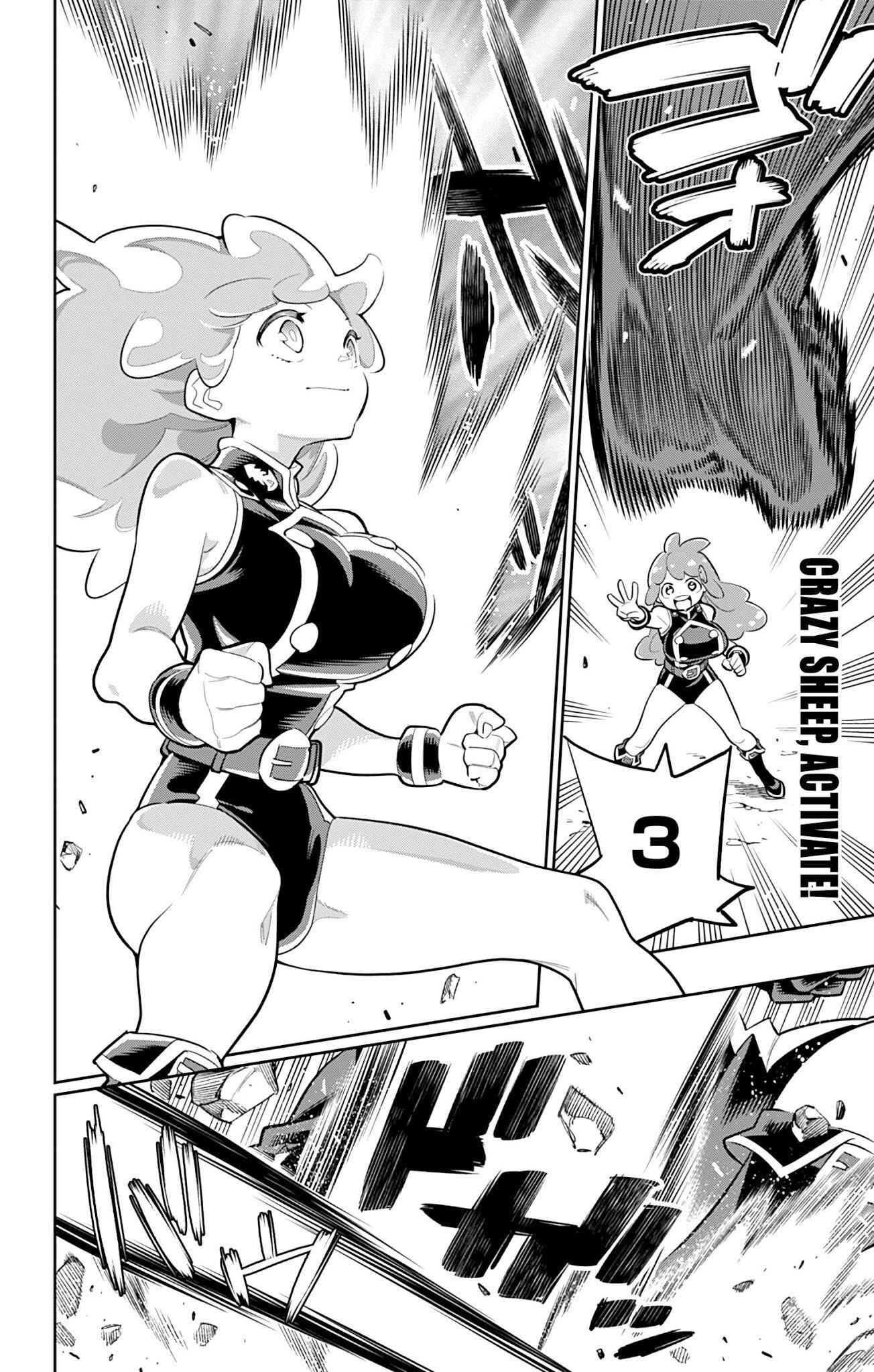 Slave of the Magic Capital’s Elite Troops Chapter 17 page 2