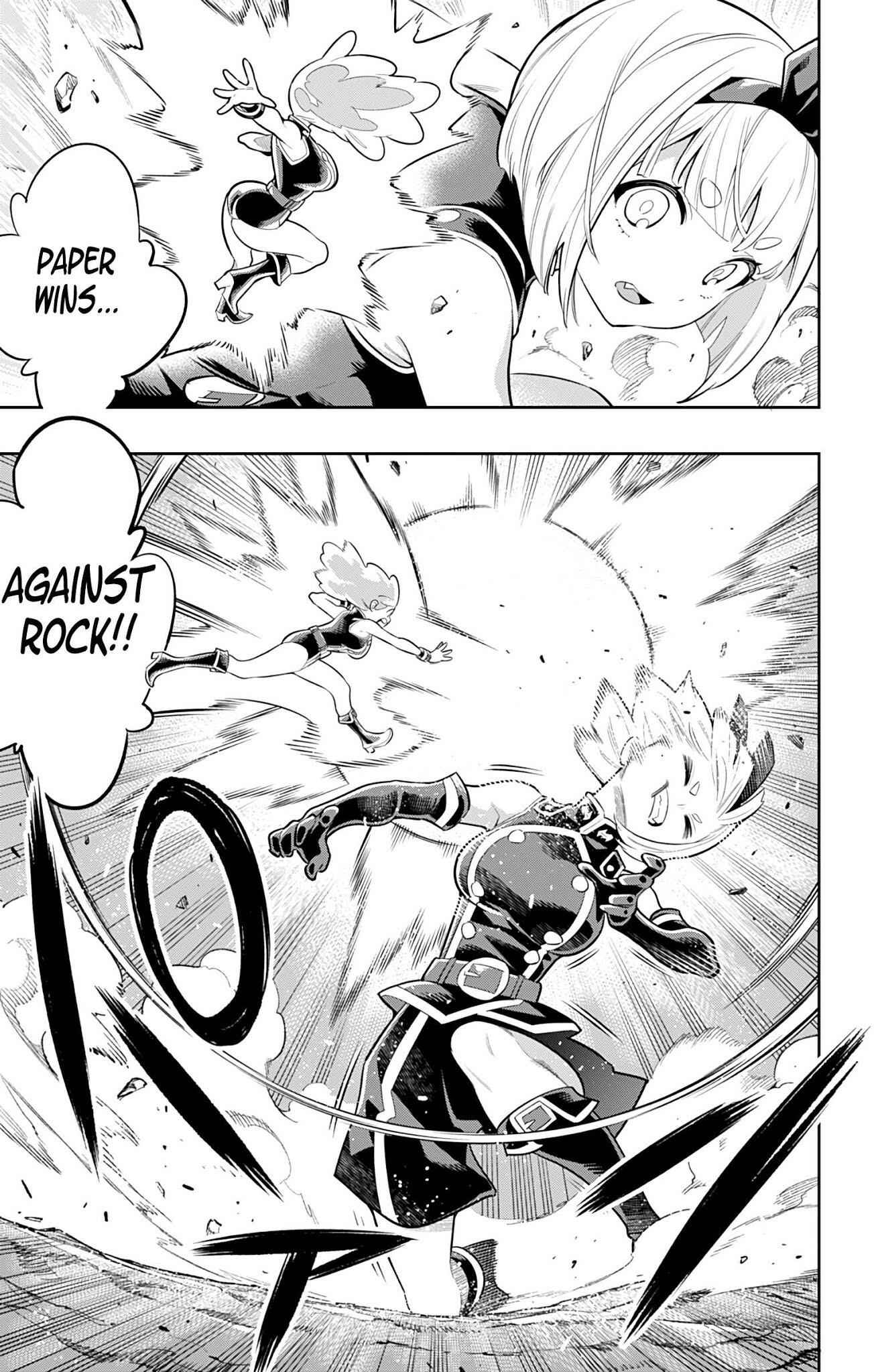 Slave of the Magic Capital’s Elite Troops Chapter 17 page 3