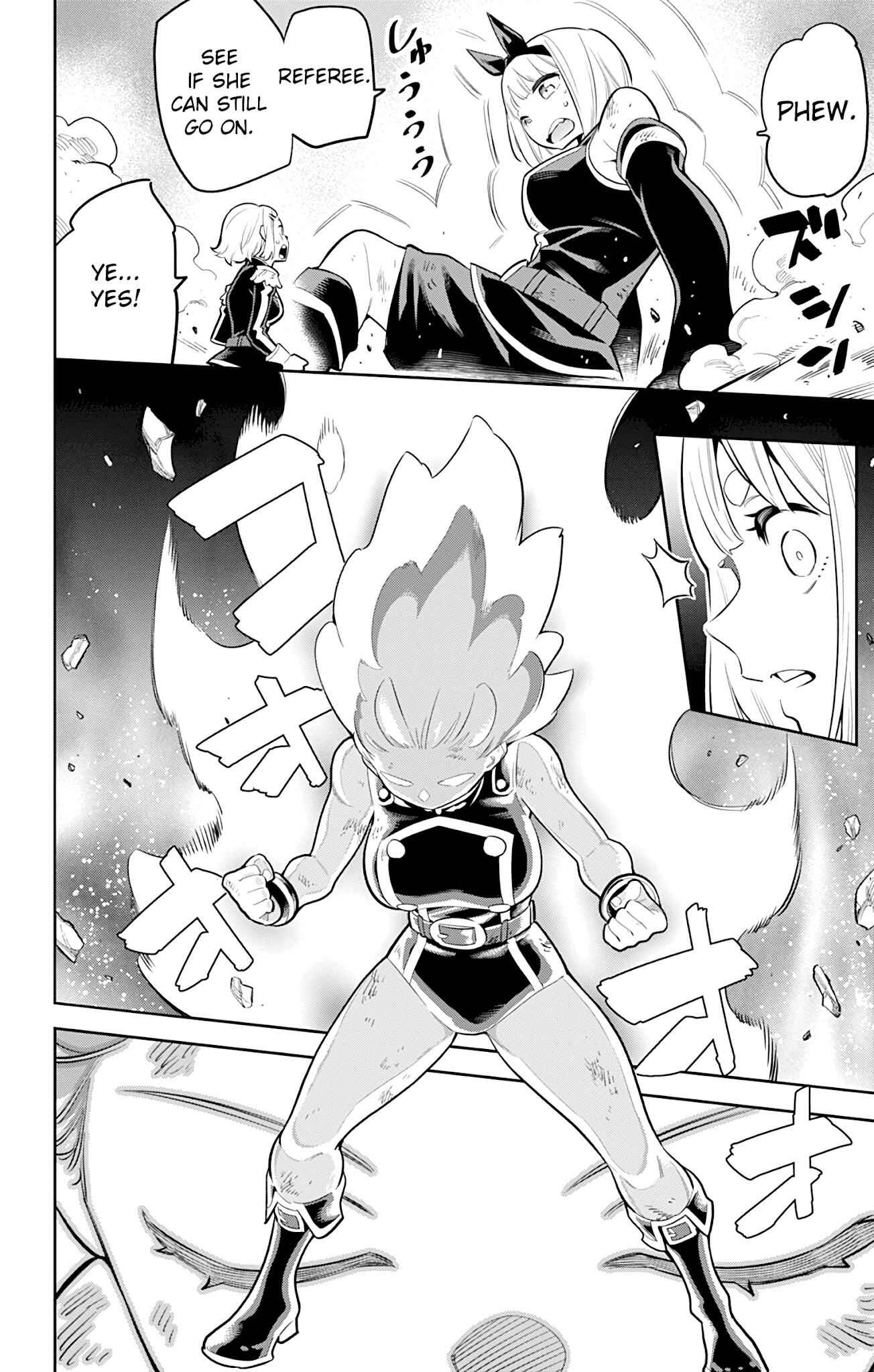 Slave of the Magic Capital’s Elite Troops Chapter 17 page 11
