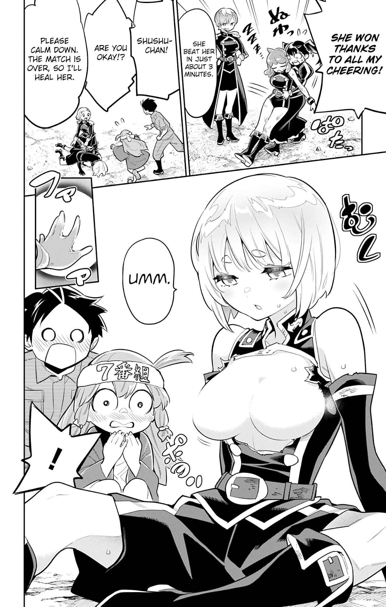 Slave of the Magic Capital’s Elite Troops Chapter 17 page 15