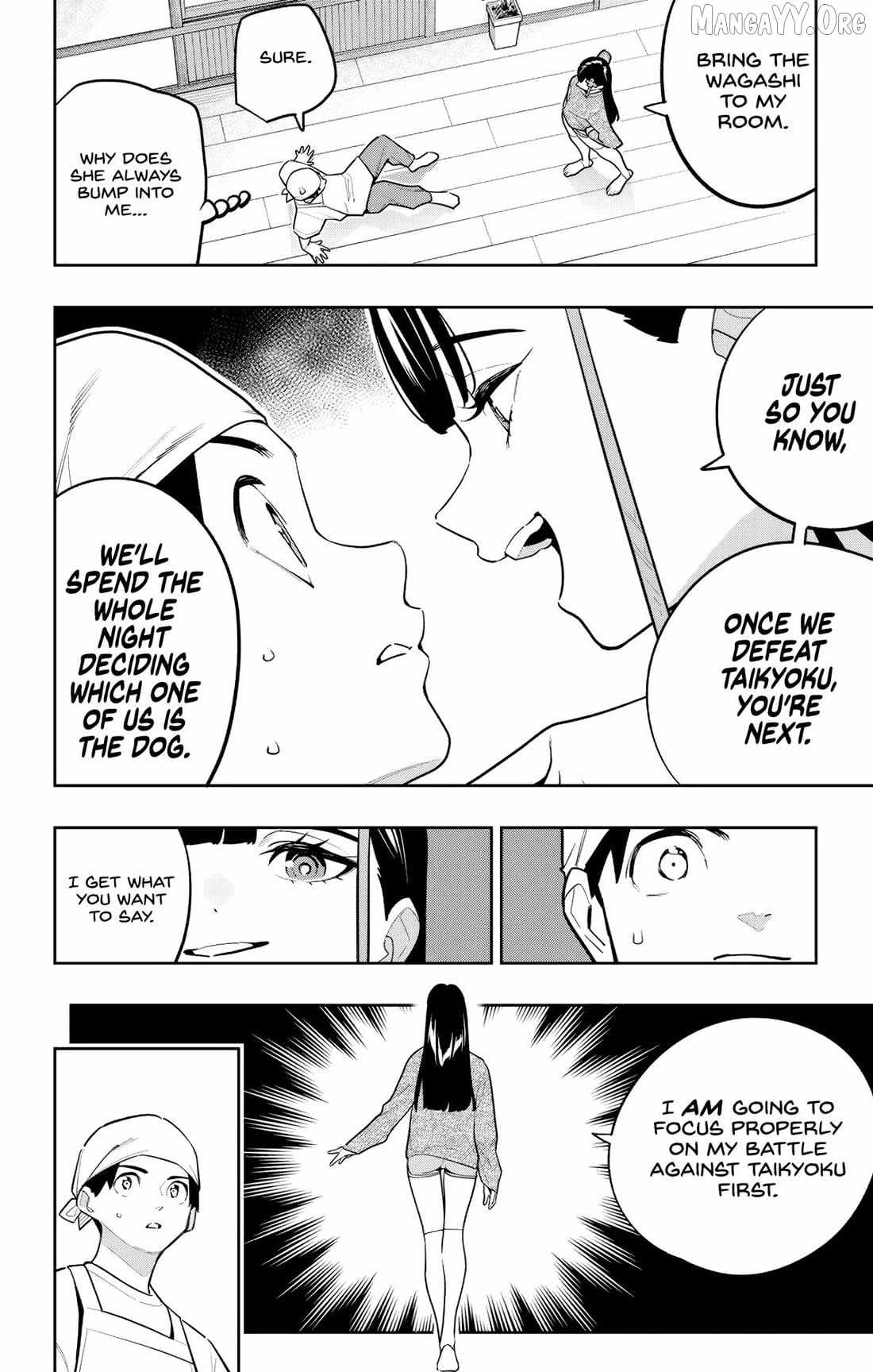 Slave of the Magic Capital’s Elite Troops Chapter 170 page 4
