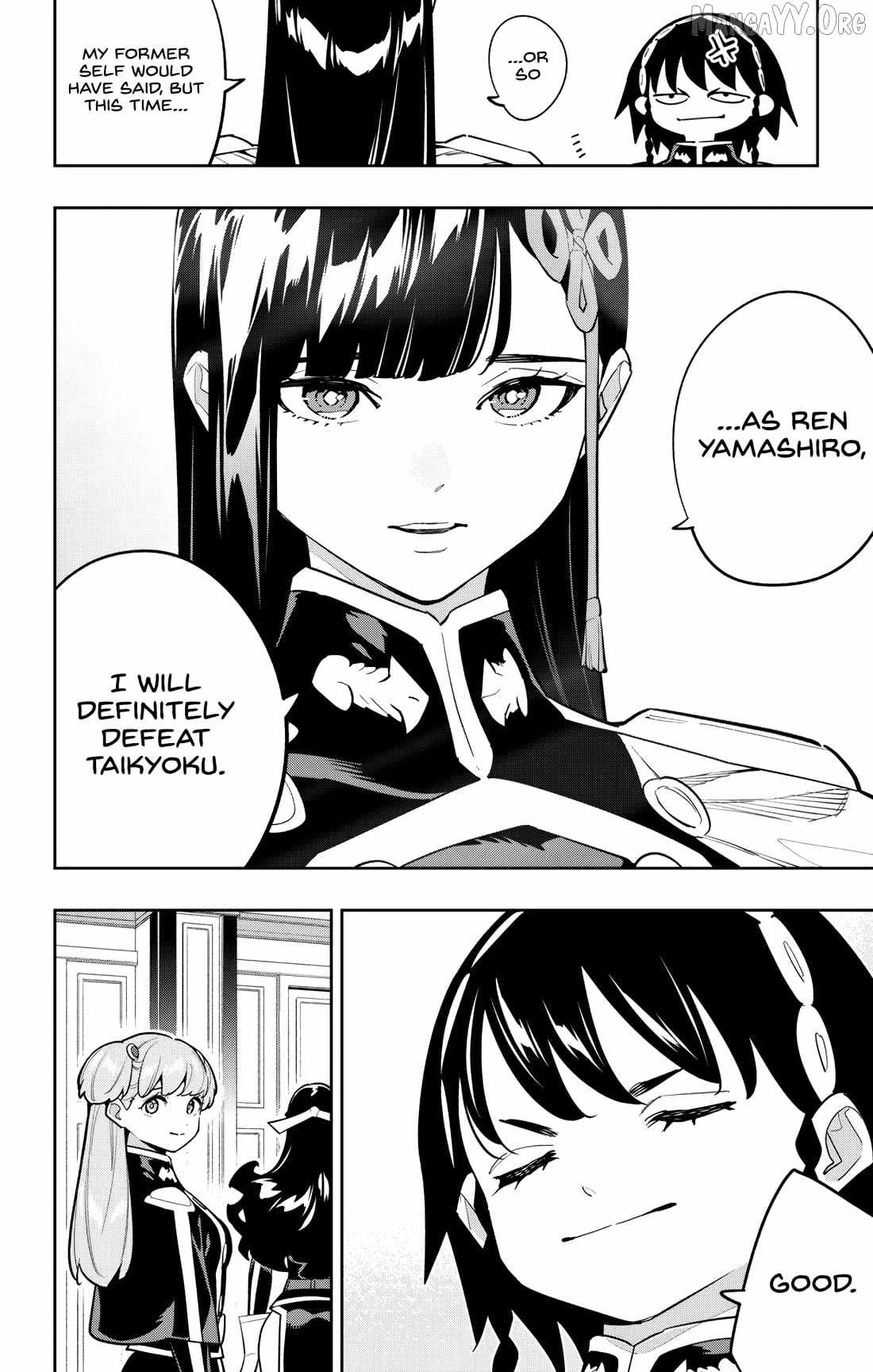Slave of the Magic Capital’s Elite Troops Chapter 171 page 6