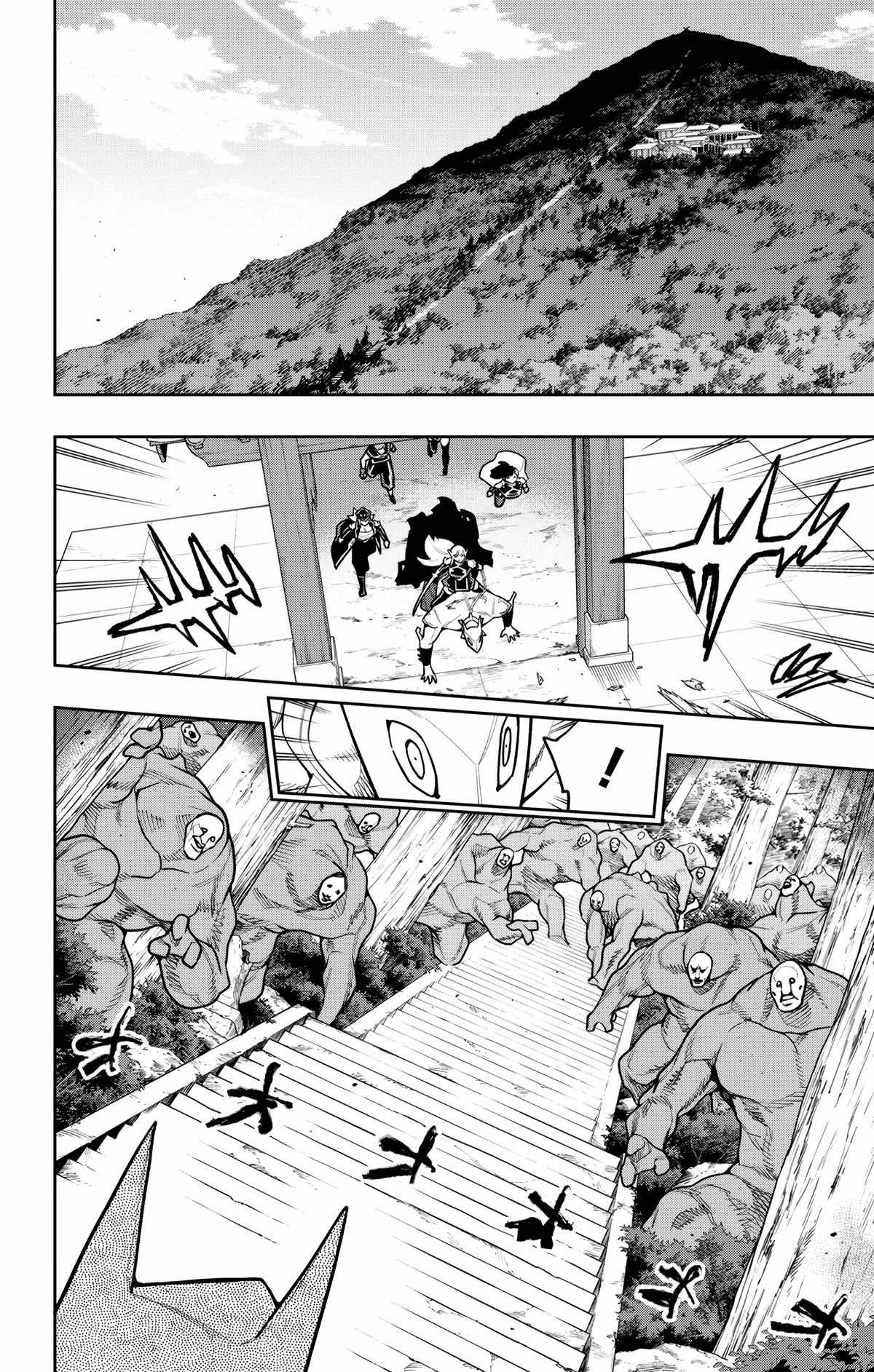 Slave of the Magic Capital’s Elite Troops Chapter 172 page 2