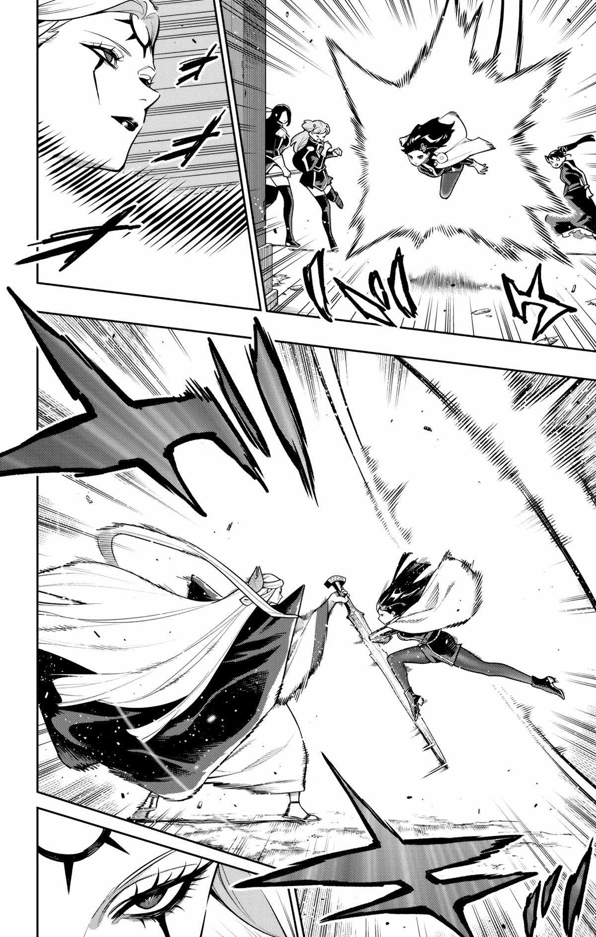 Slave of the Magic Capital’s Elite Troops Chapter 172 page 4