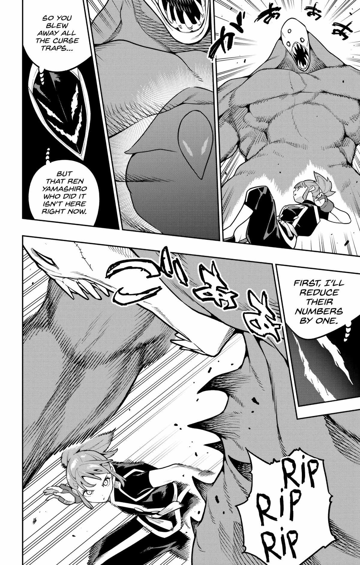 Slave of the Magic Capital’s Elite Troops Chapter 172 page 8