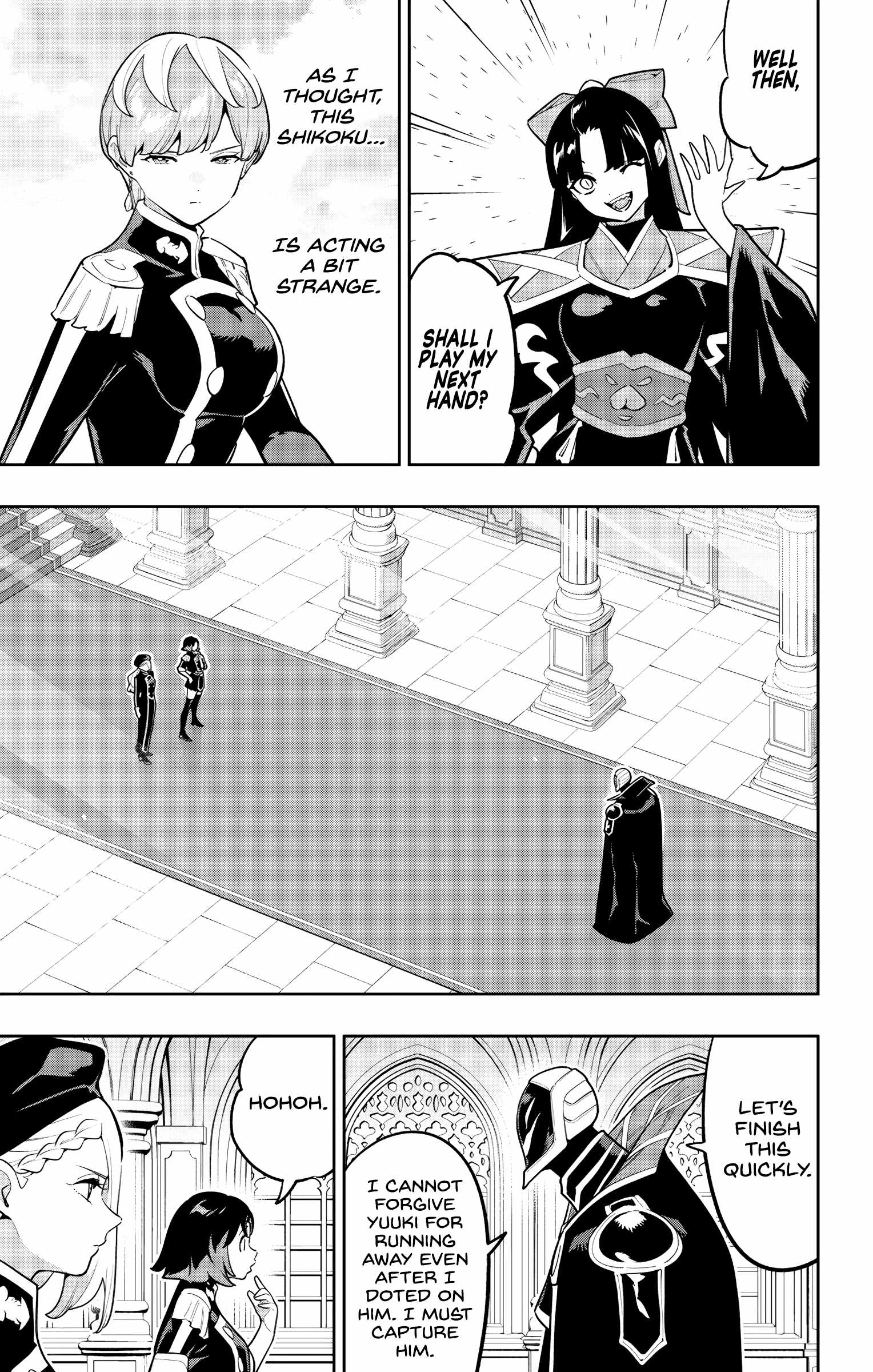 Slave of the Magic Capital’s Elite Troops Chapter 173 page 7