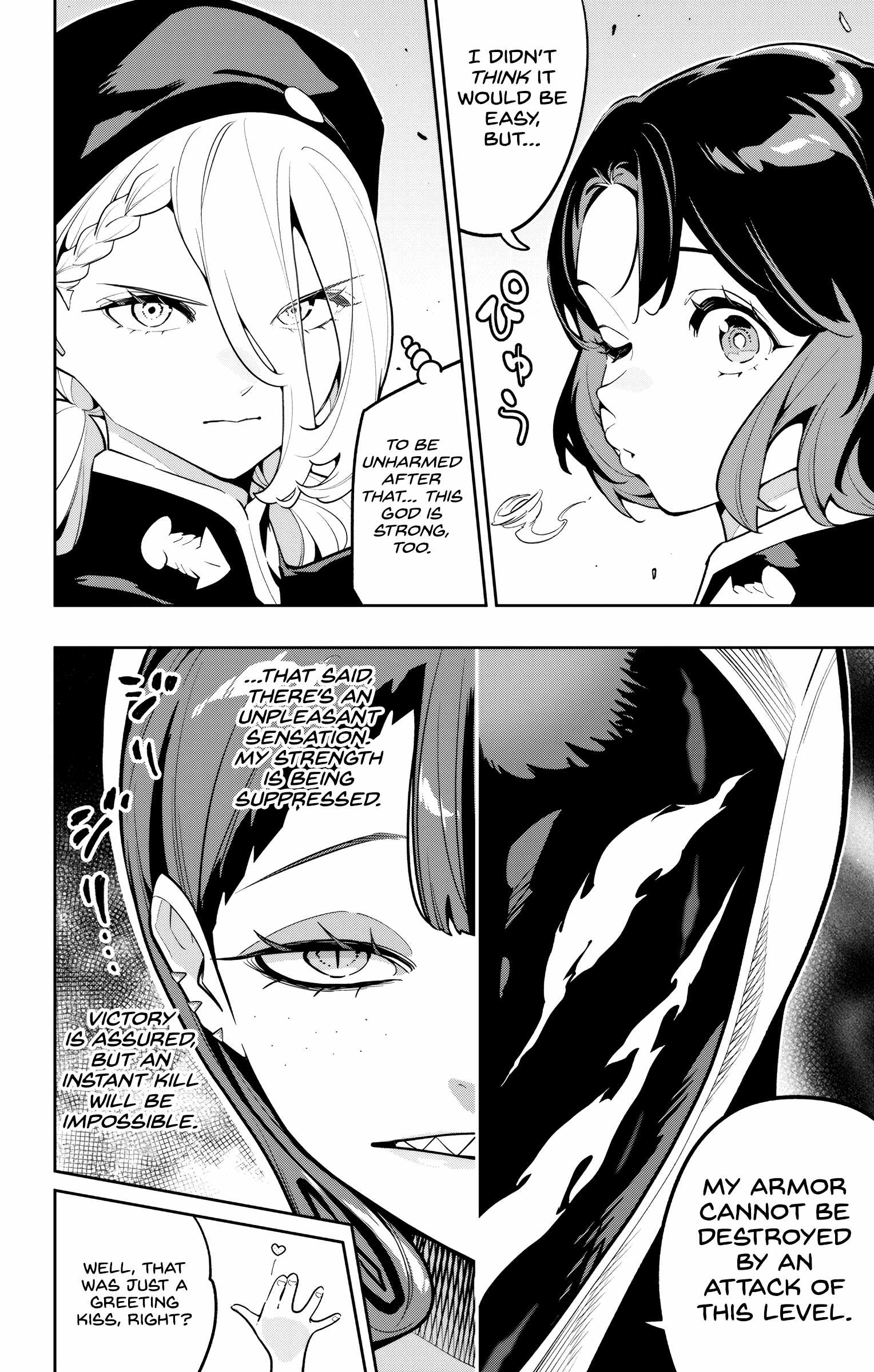 Slave of the Magic Capital’s Elite Troops Chapter 173 page 19