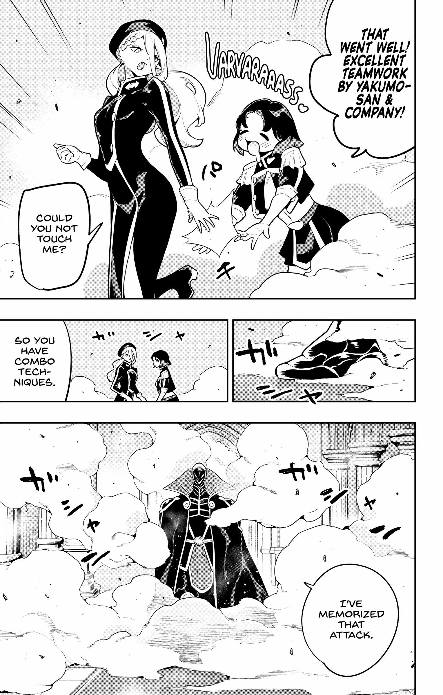 Slave of the Magic Capital’s Elite Troops Chapter 173 page 18