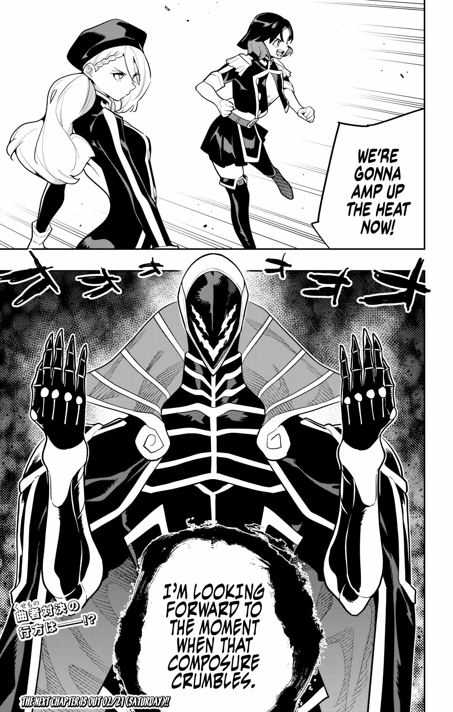 Slave of the Magic Capital’s Elite Troops Chapter 173 page 20