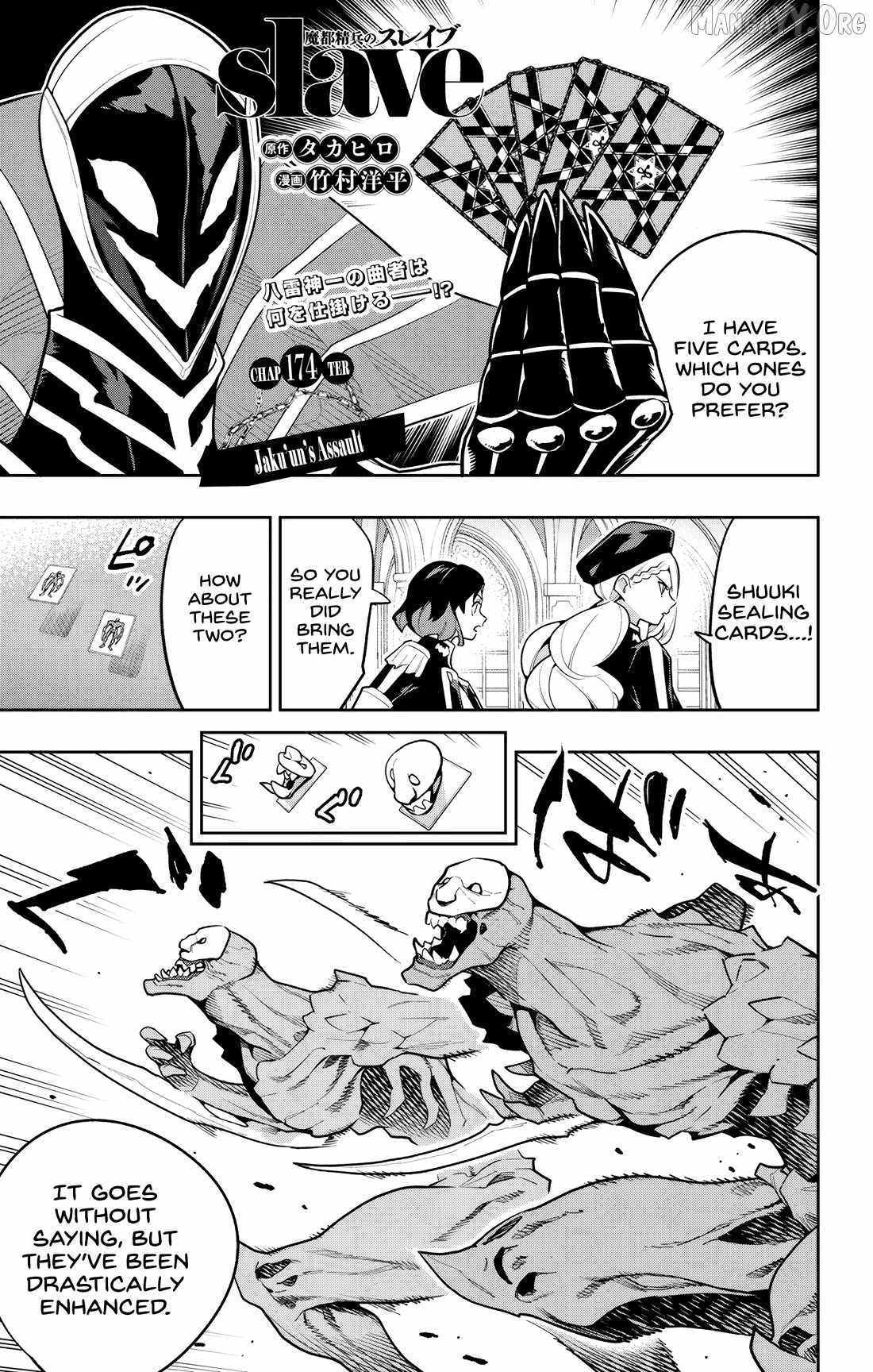Slave of the Magic Capital’s Elite Troops Chapter 174 page 1