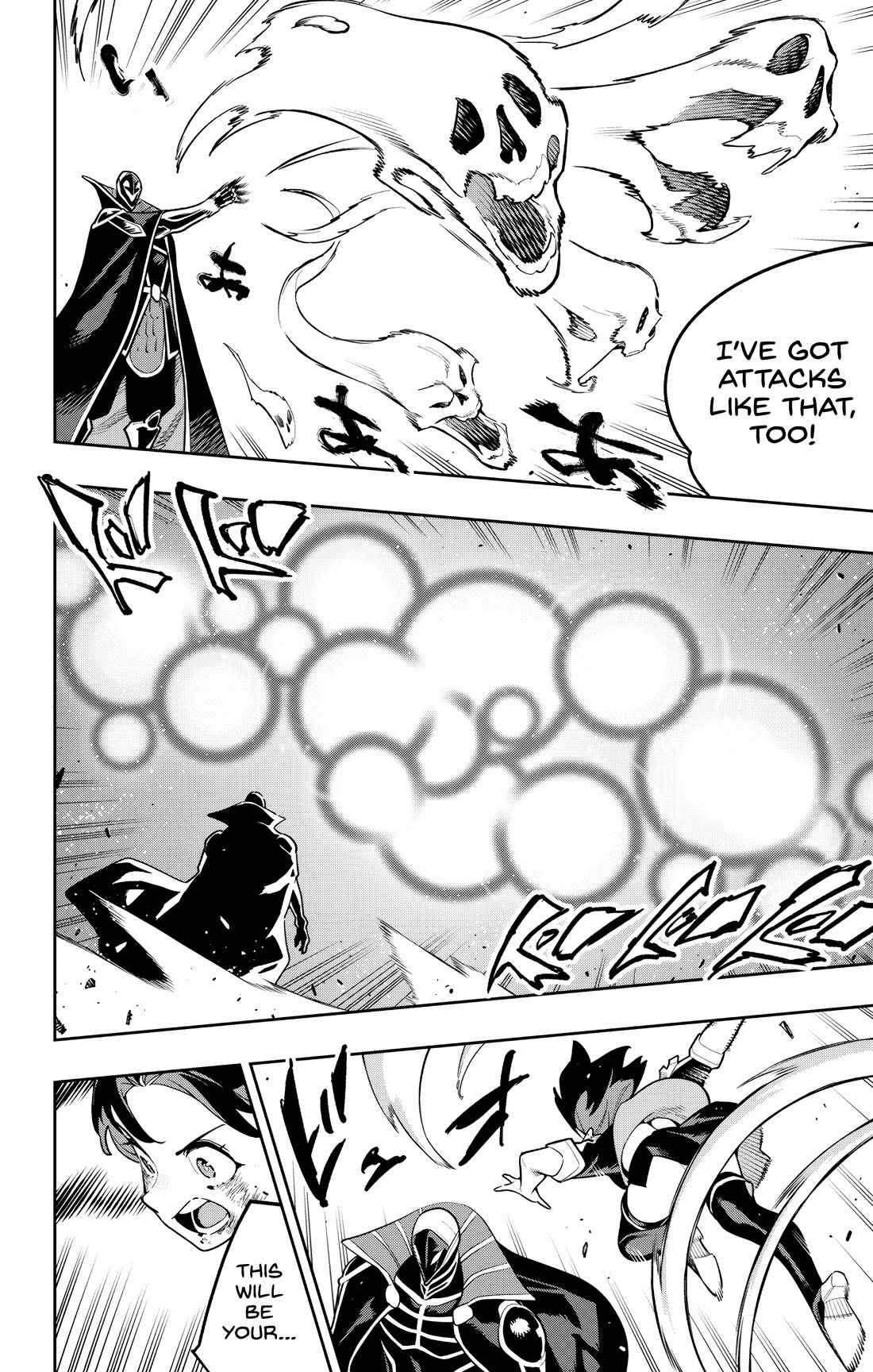 Slave of the Magic Capital’s Elite Troops Chapter 175 page 2