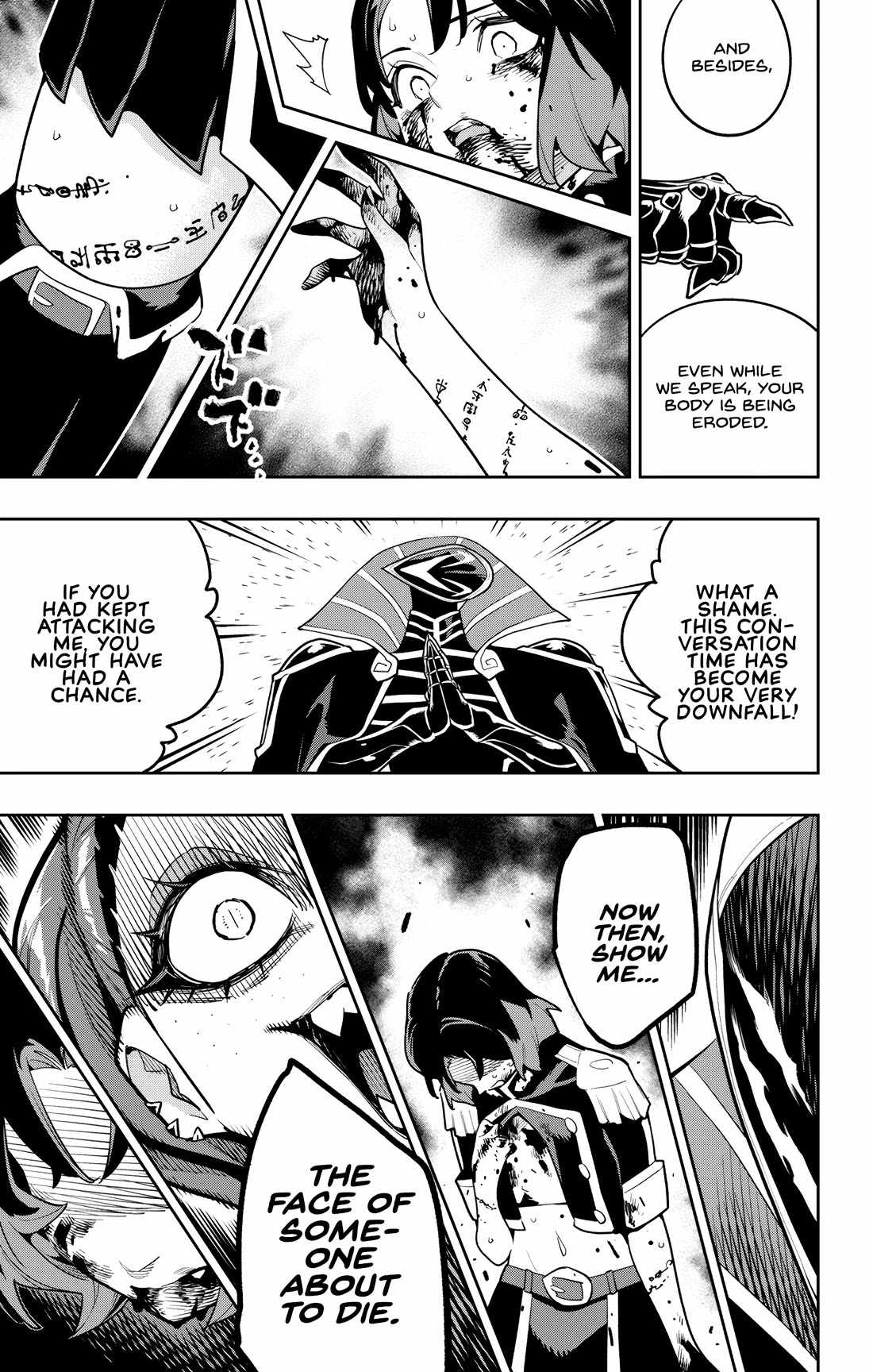 Slave of the Magic Capital’s Elite Troops Chapter 175 page 5
