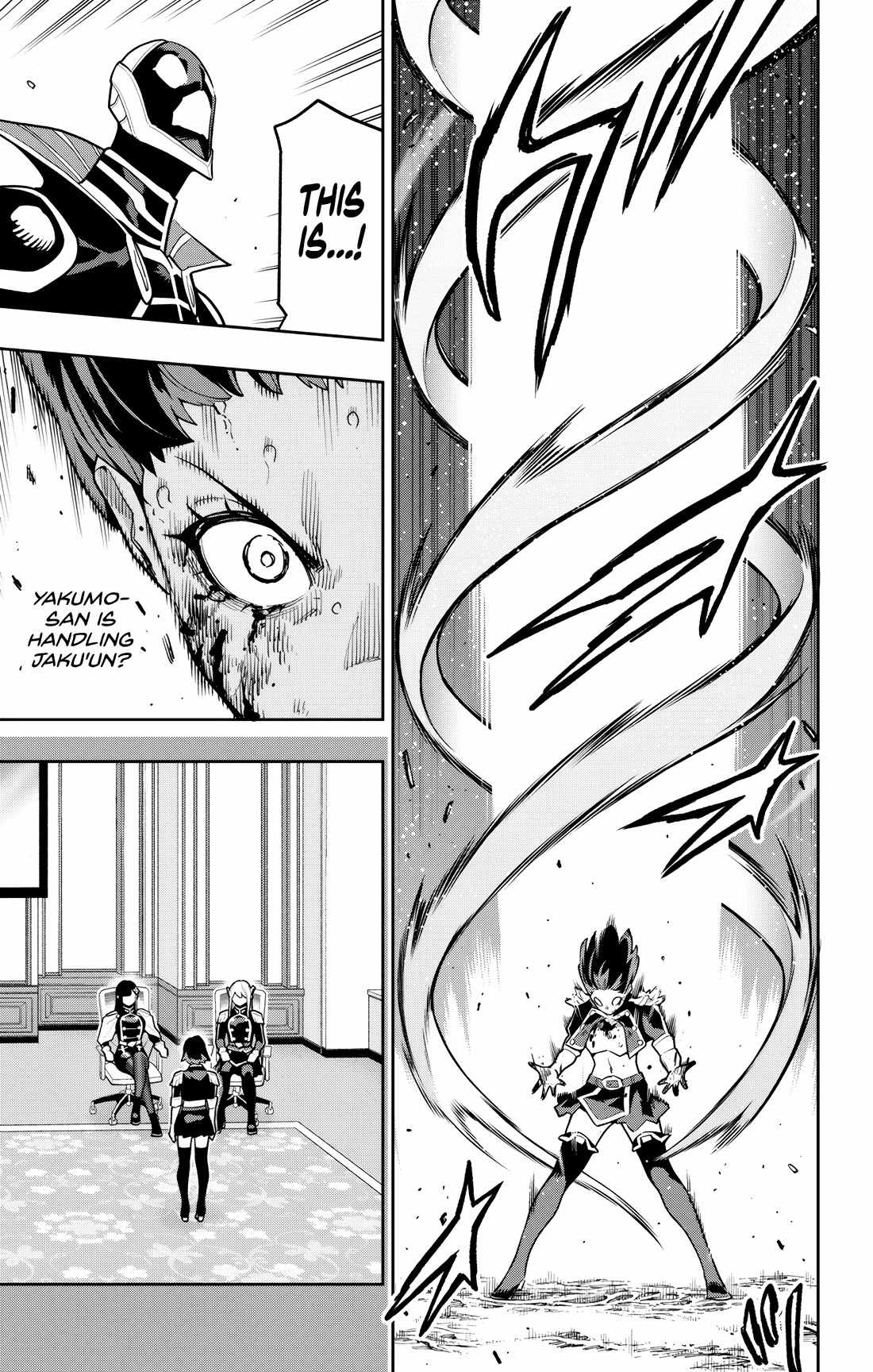 Slave of the Magic Capital’s Elite Troops Chapter 175 page 7