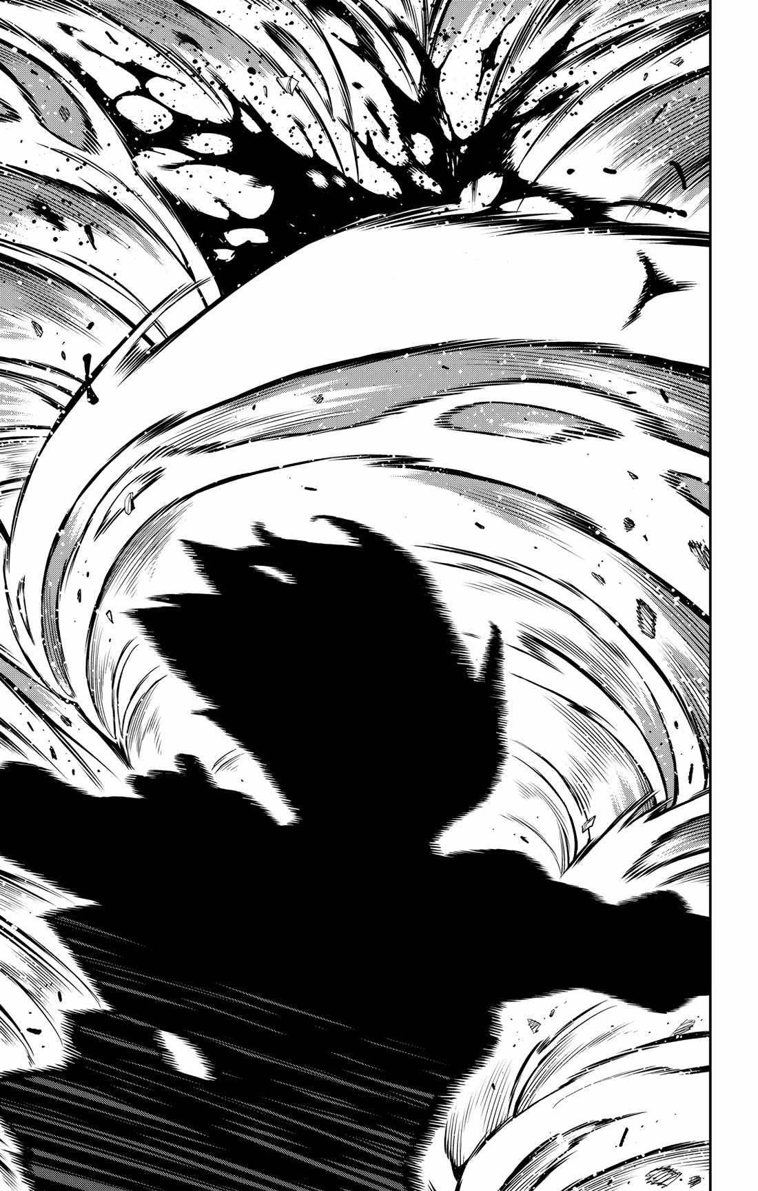 Slave of the Magic Capital’s Elite Troops Chapter 175 page 18