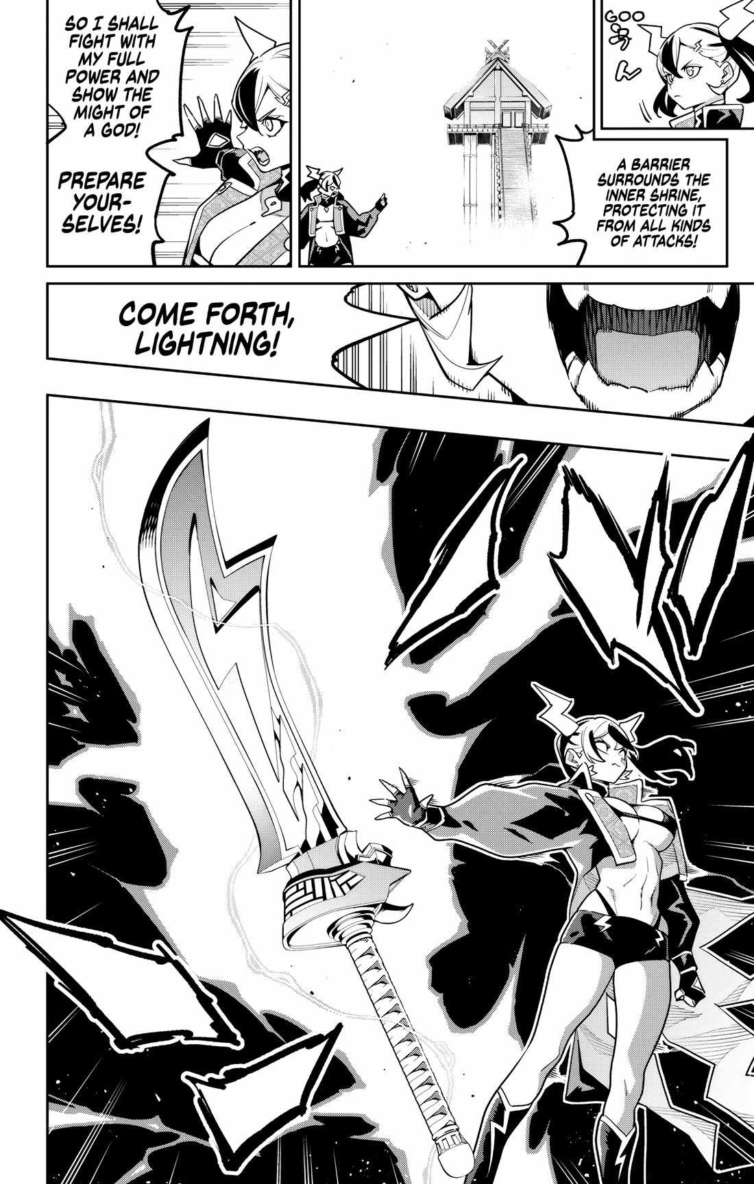 Slave of the Magic Capital’s Elite Troops Chapter 176 page 2