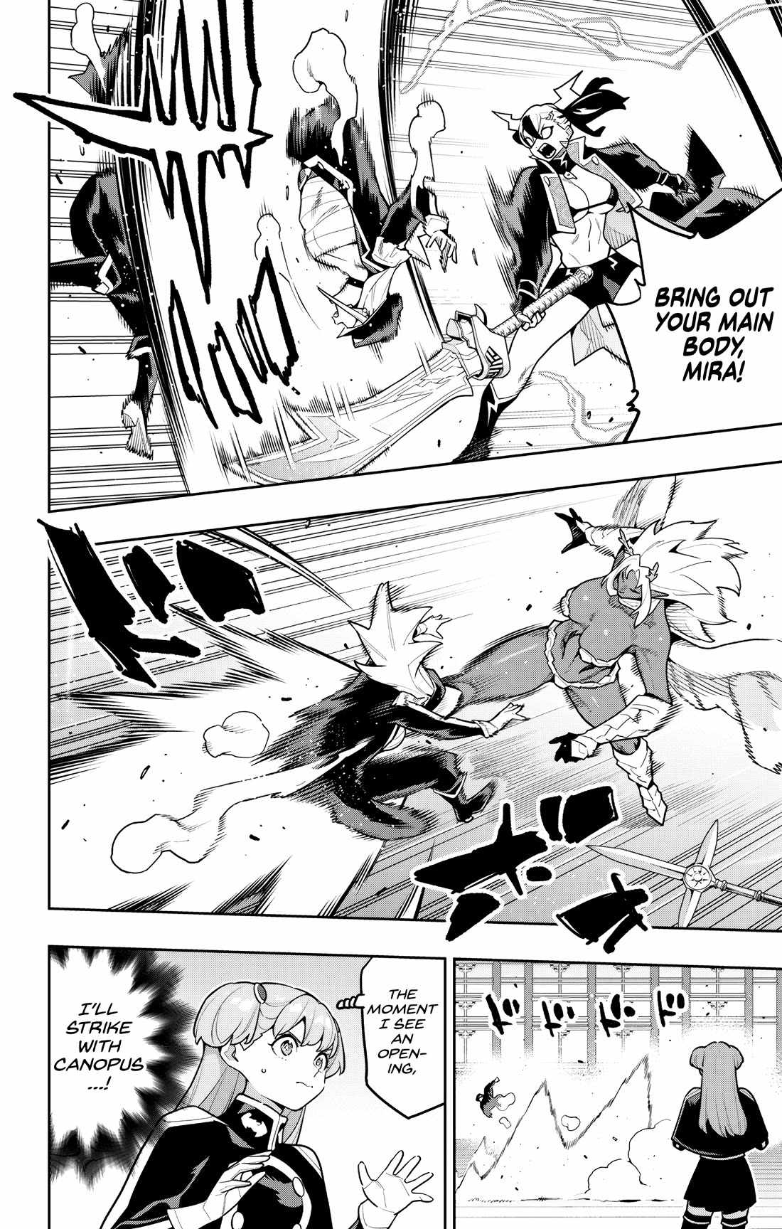 Slave of the Magic Capital’s Elite Troops Chapter 176 page 6