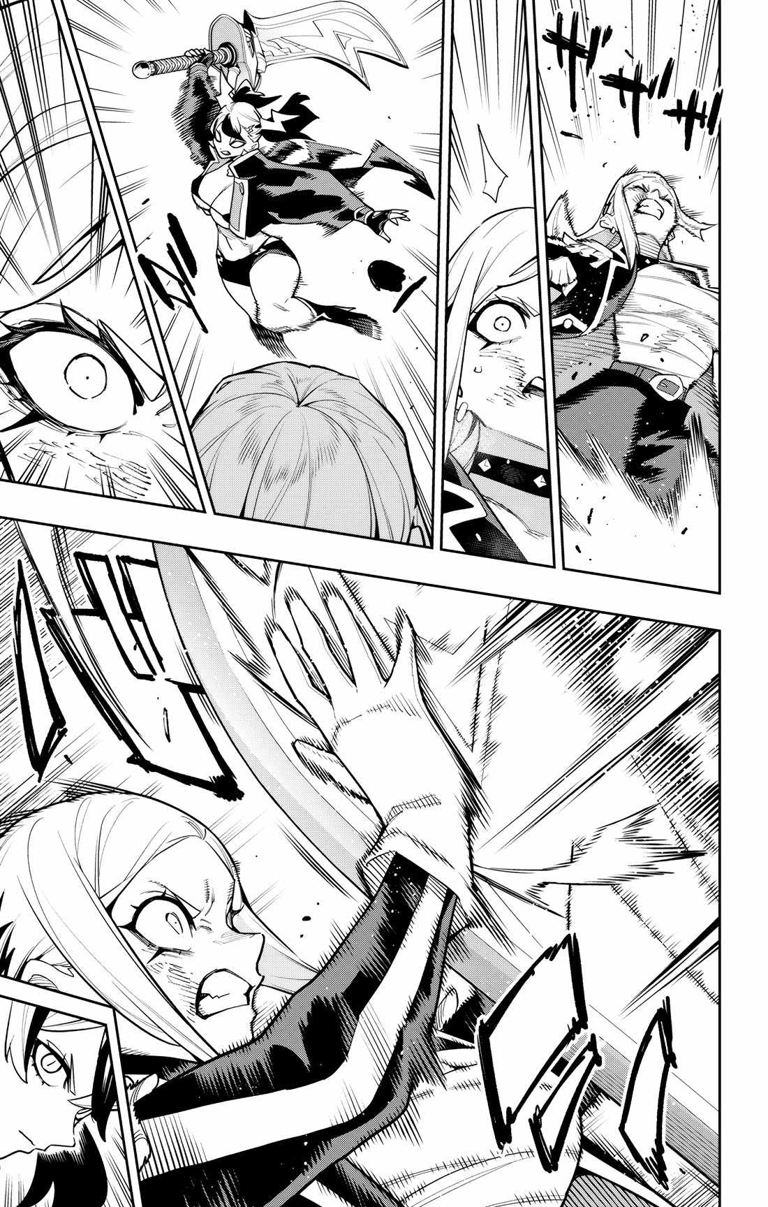 Slave of the Magic Capital’s Elite Troops Chapter 176 page 15