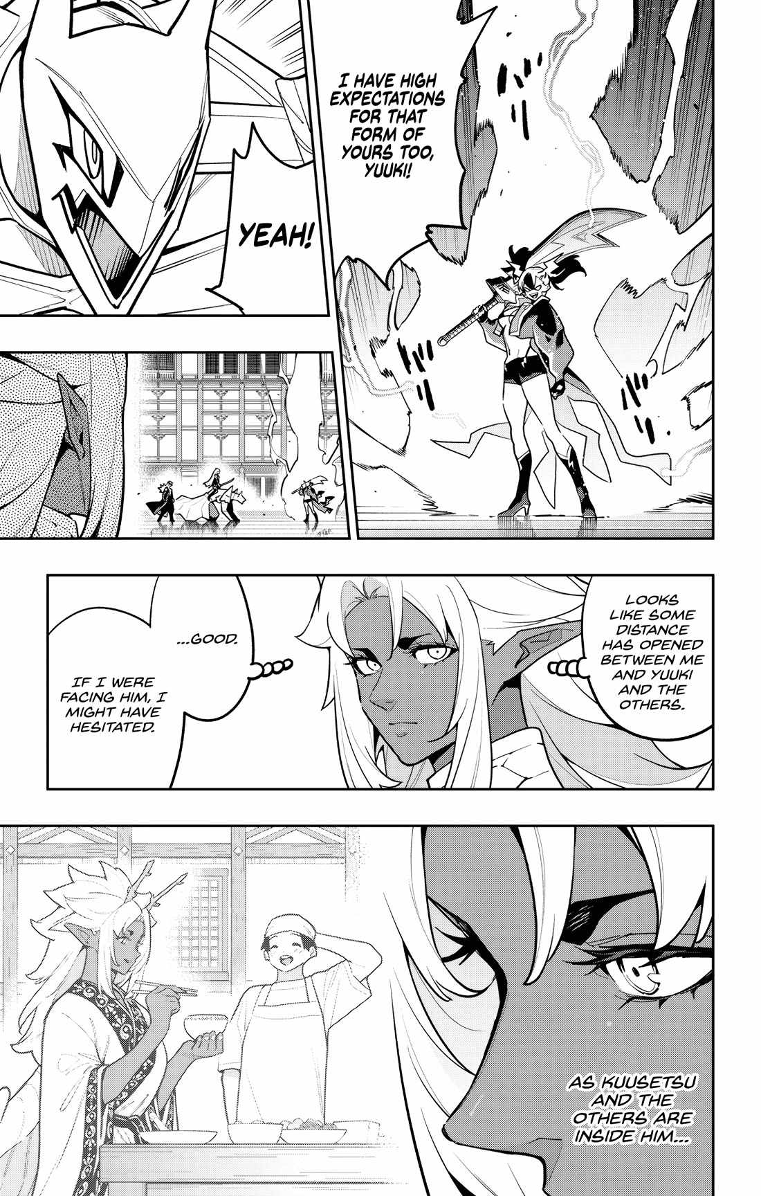 Slave of the Magic Capital’s Elite Troops Chapter 176 page 17