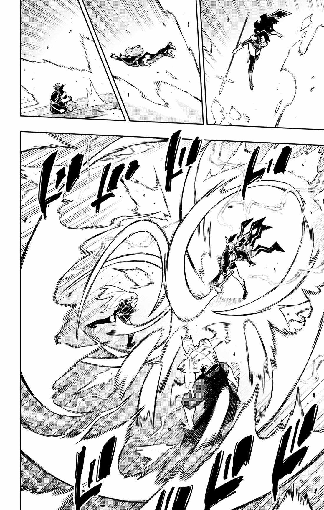 Slave of the Magic Capital’s Elite Troops Chapter 176 page 12