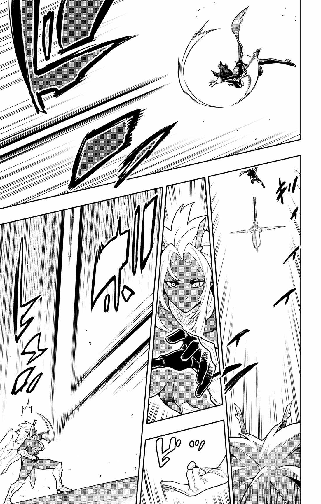 Slave of the Magic Capital’s Elite Troops Chapter 177 page 5