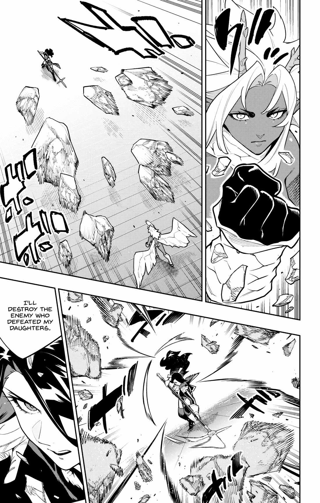 Slave of the Magic Capital’s Elite Troops Chapter 177 page 3