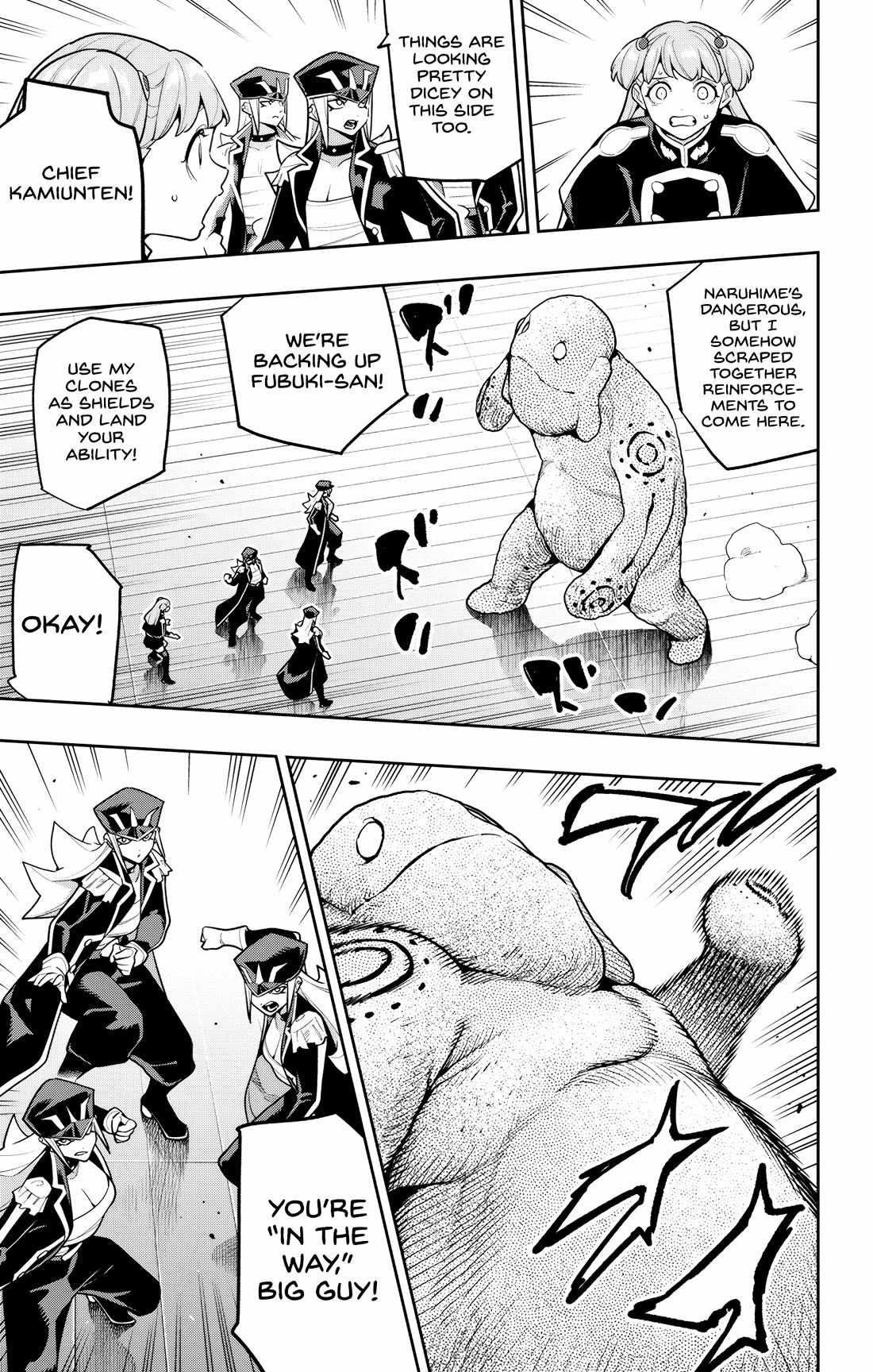 Slave of the Magic Capital’s Elite Troops Chapter 177 page 17