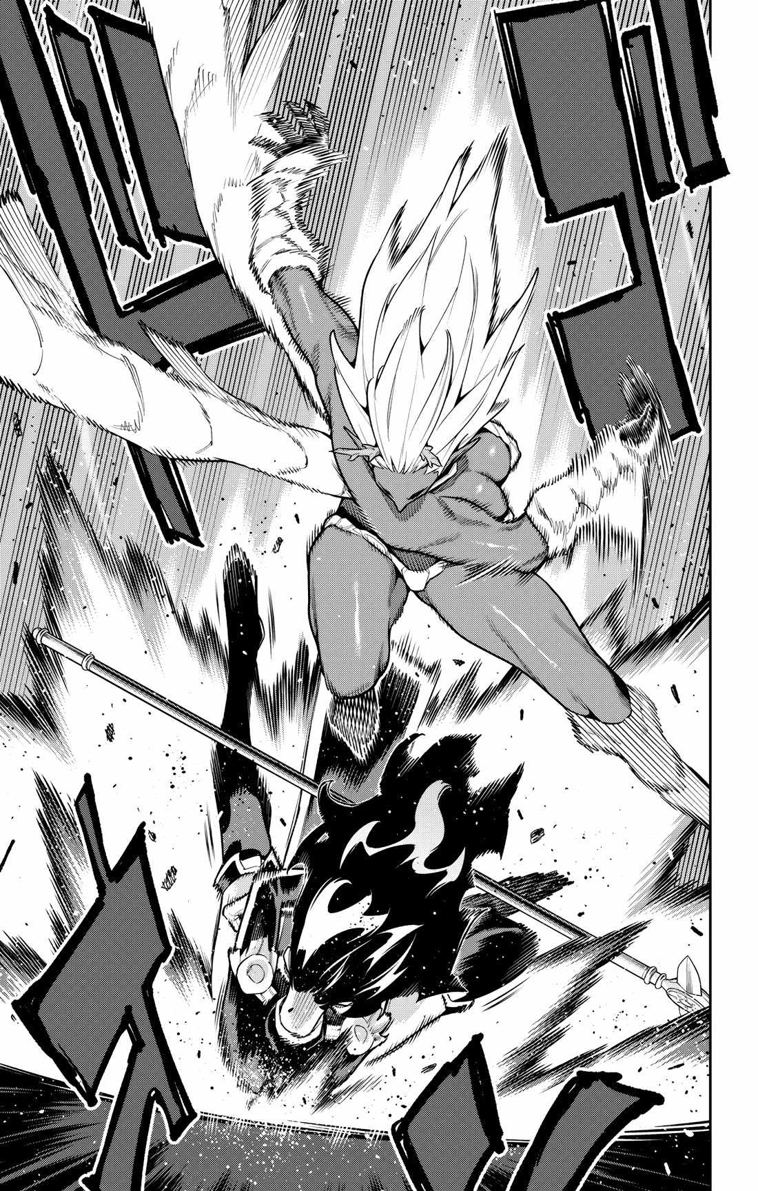 Slave of the Magic Capital’s Elite Troops Chapter 177 page 15