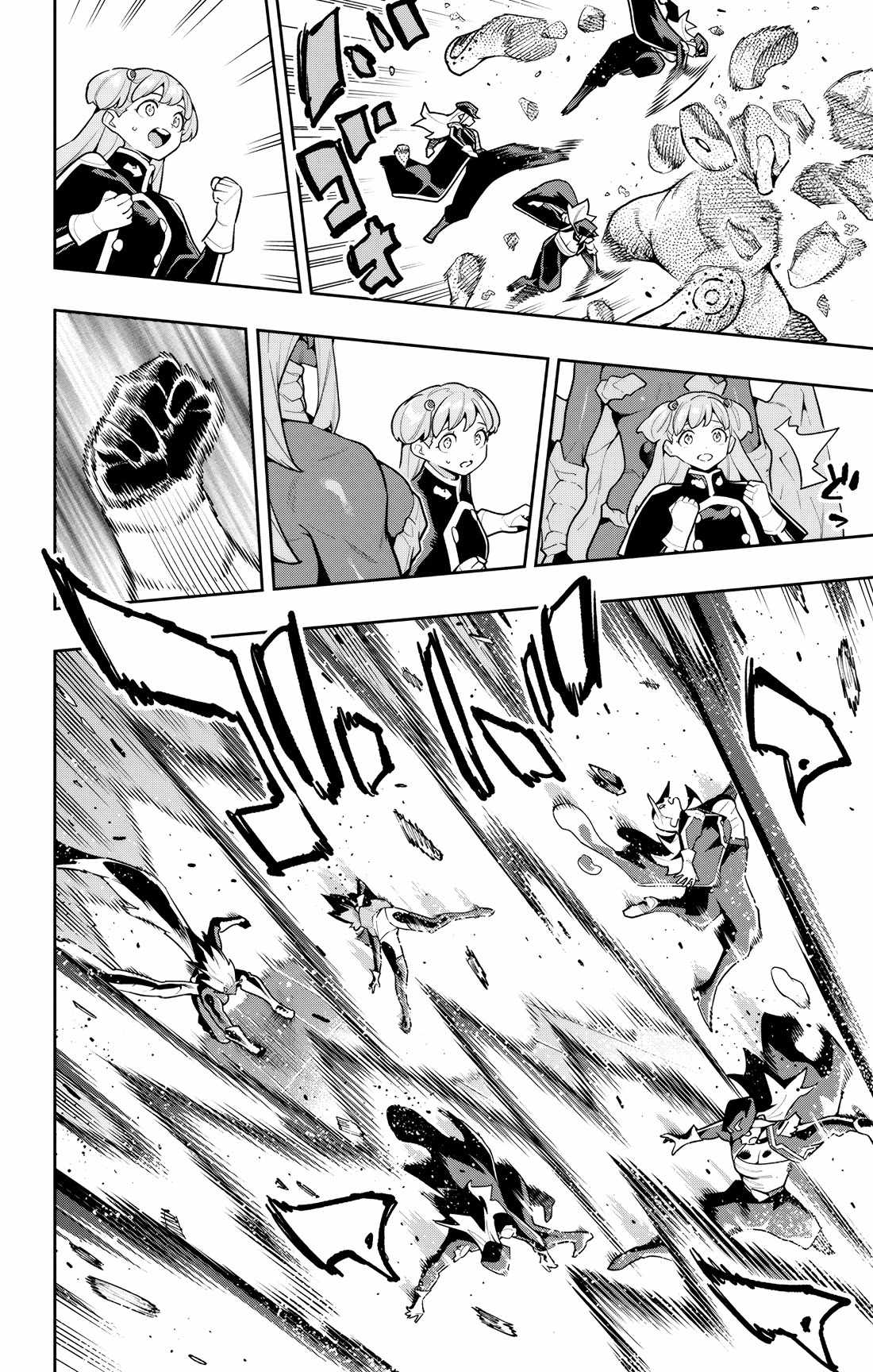 Slave of the Magic Capital’s Elite Troops Chapter 177 page 18