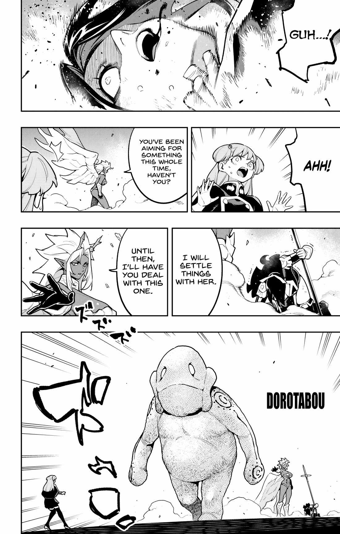 Slave of the Magic Capital’s Elite Troops Chapter 177 page 16