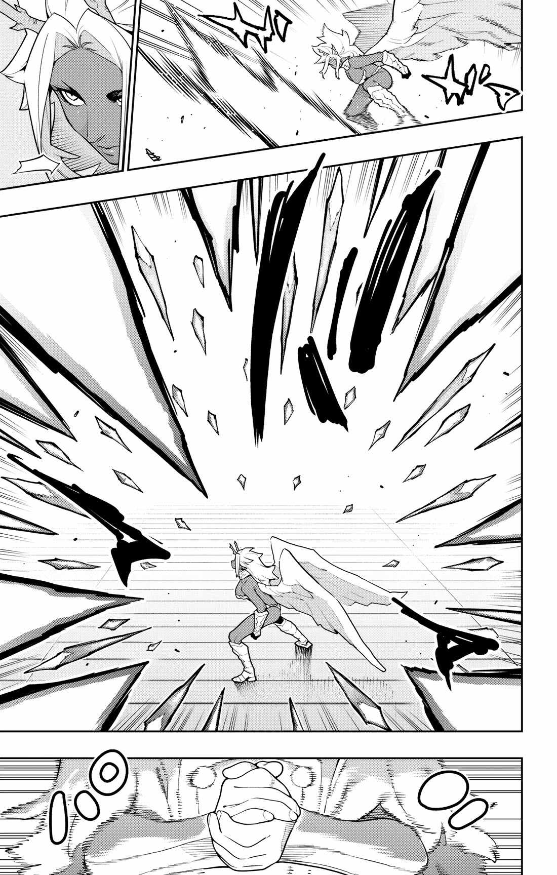 Slave of the Magic Capital’s Elite Troops Chapter 178 page 7