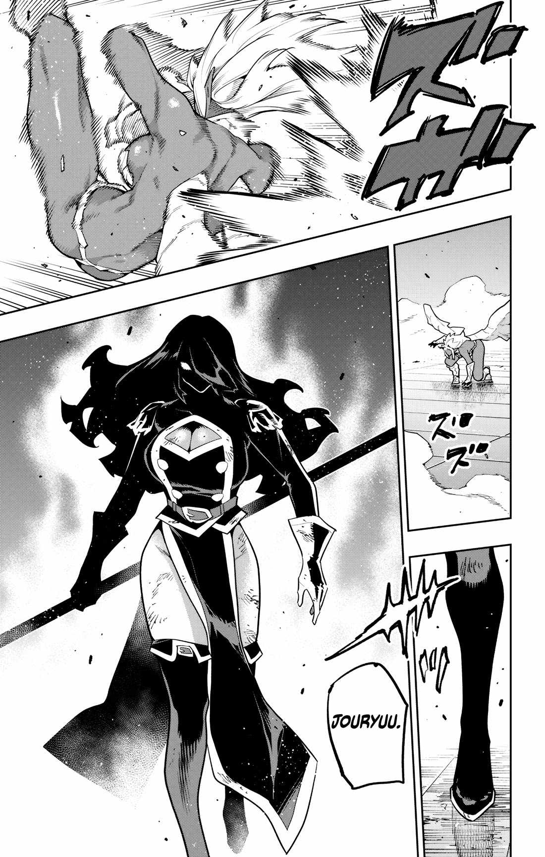 Slave of the Magic Capital’s Elite Troops Chapter 178 page 19