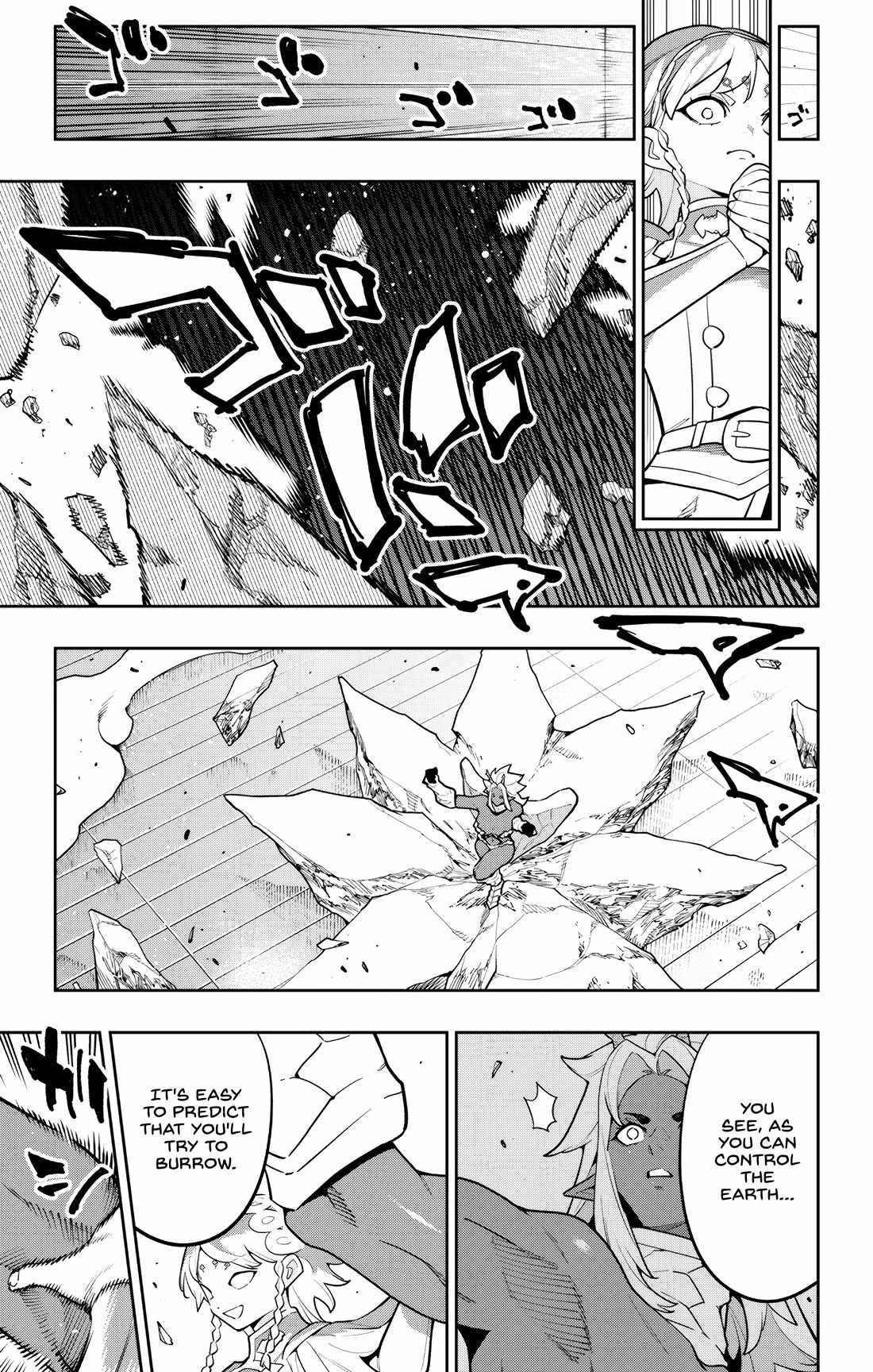 Slave of the Magic Capital’s Elite Troops Chapter 178 page 9