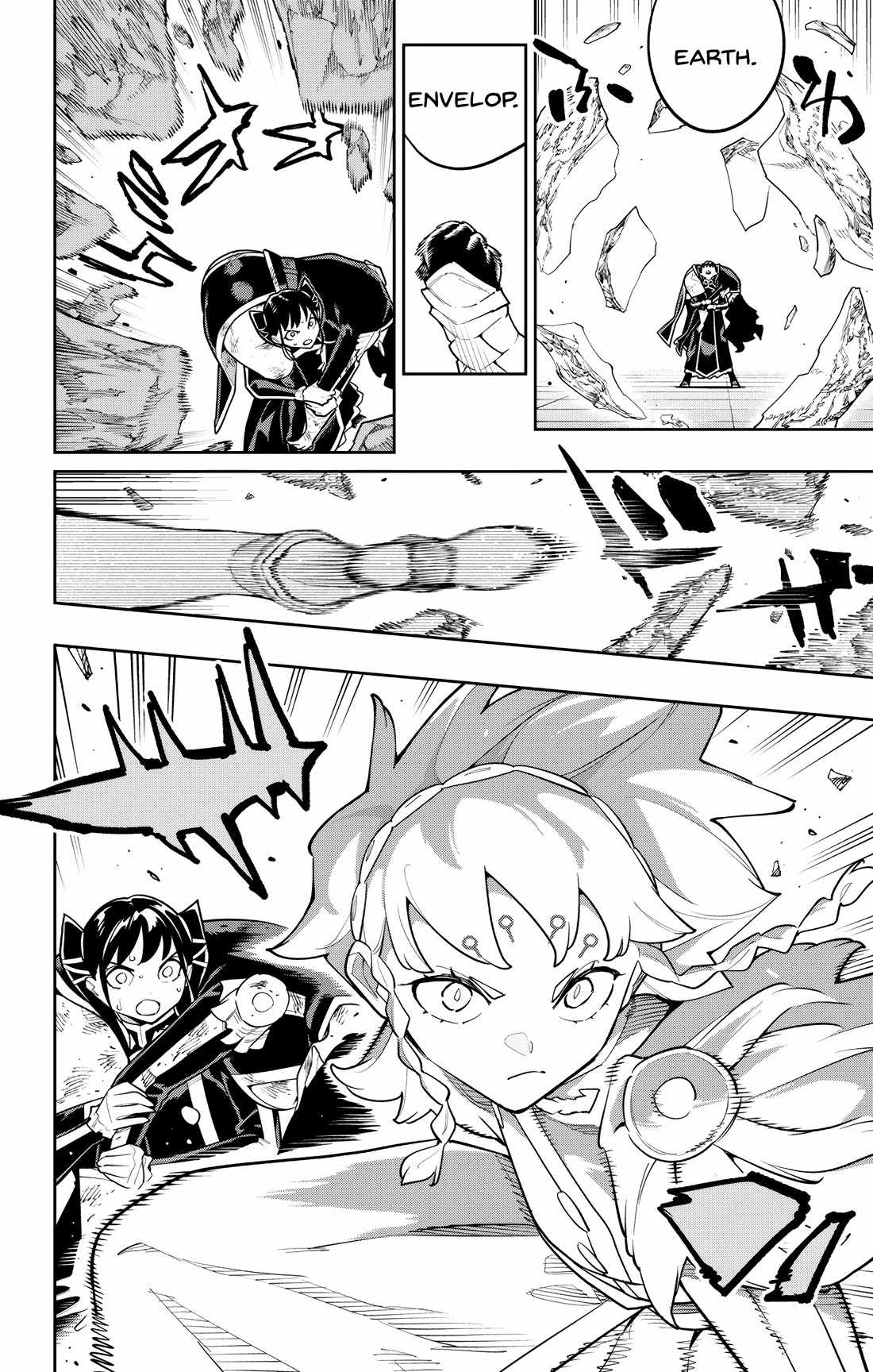 Slave of the Magic Capital’s Elite Troops Chapter 178 page 4