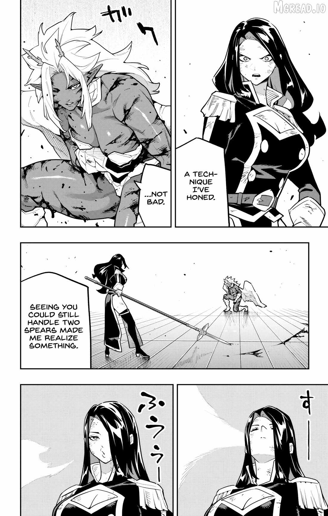 Slave of the Magic Capital’s Elite Troops Chapter 179 page 16
