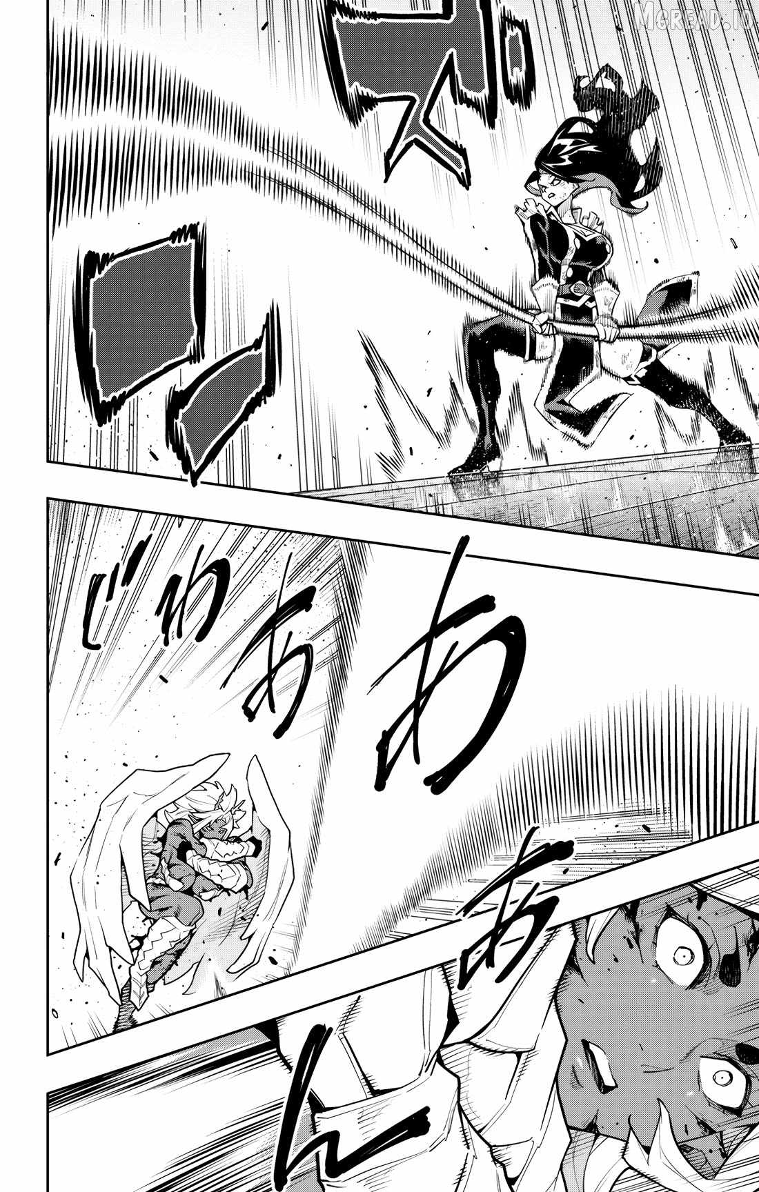 Slave of the Magic Capital’s Elite Troops Chapter 179 page 14