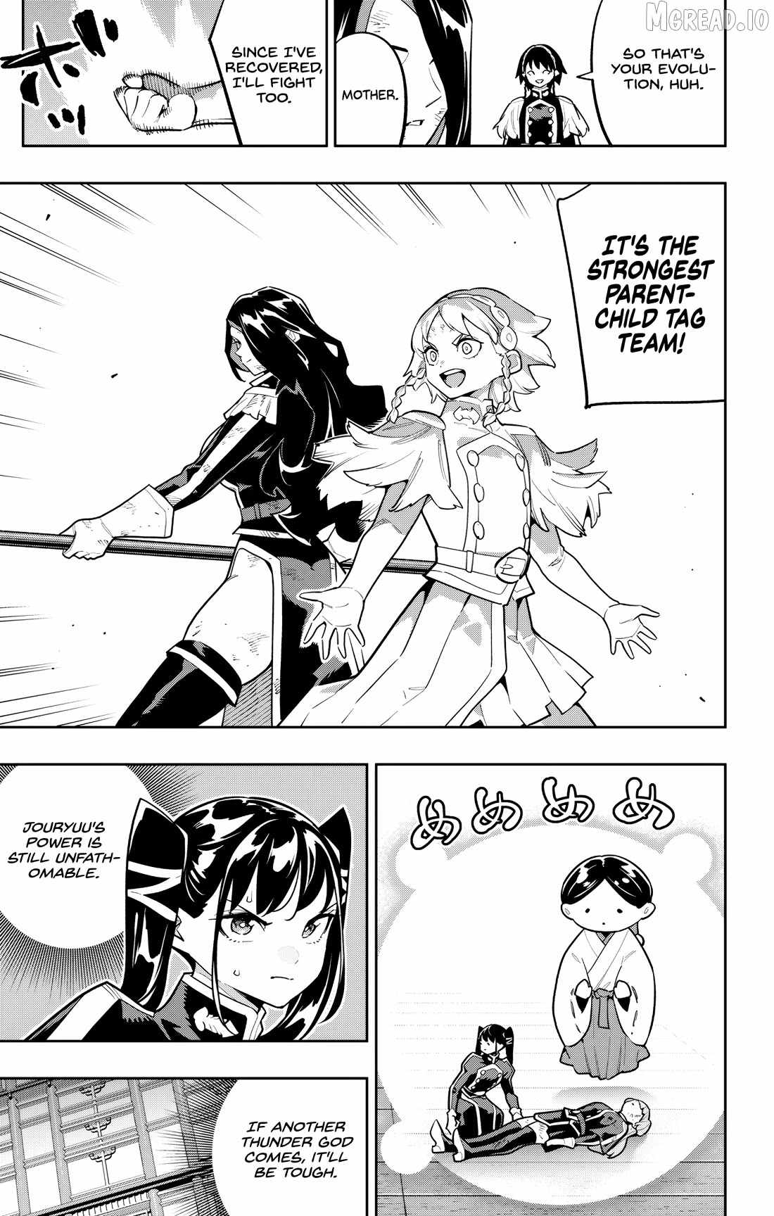 Slave of the Magic Capital’s Elite Troops Chapter 179 page 19