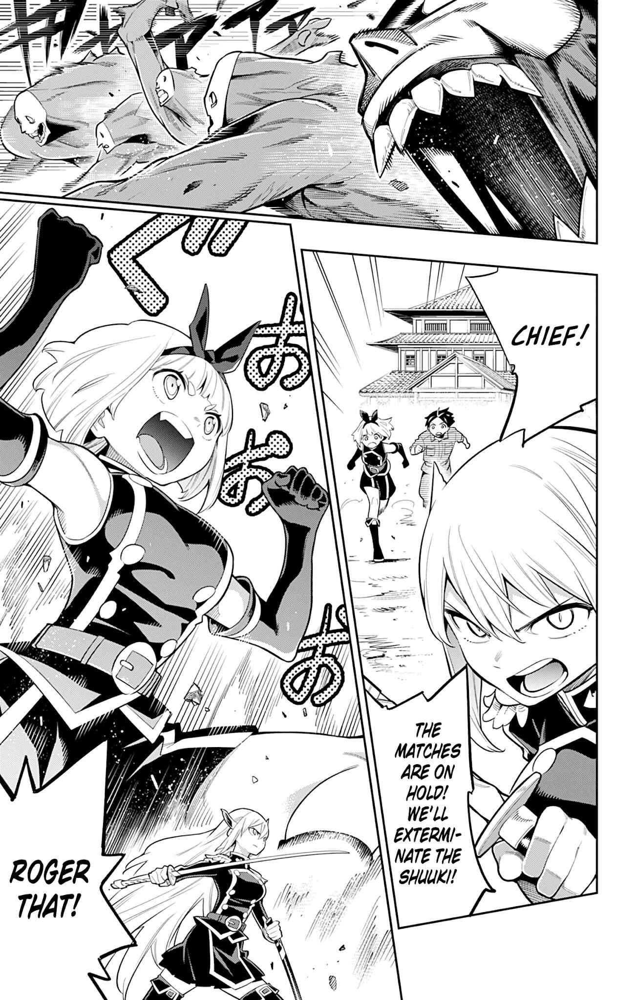 Slave of the Magic Capital’s Elite Troops Chapter 18 page 9