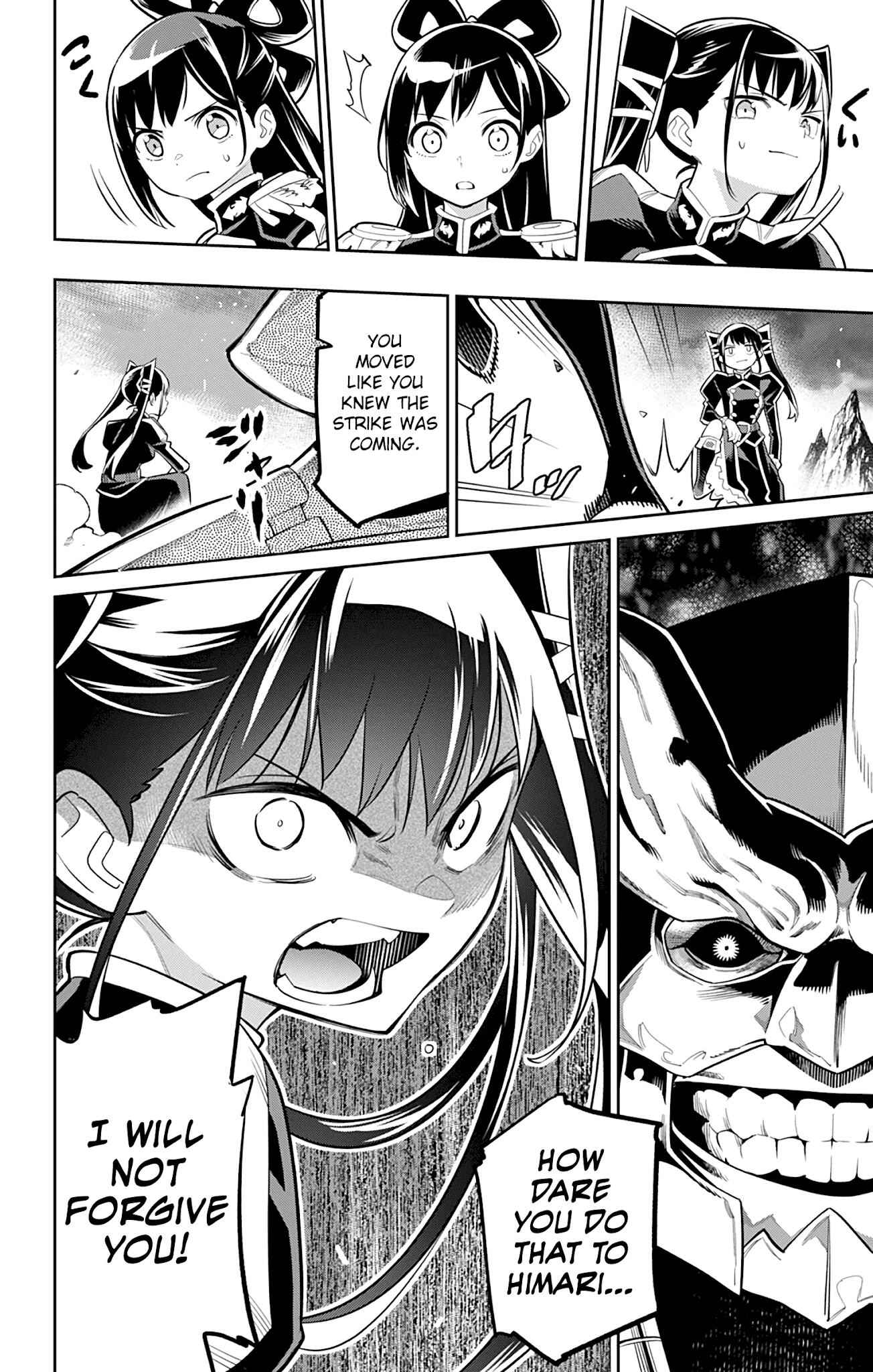 Slave of the Magic Capital’s Elite Troops Chapter 18 page 14