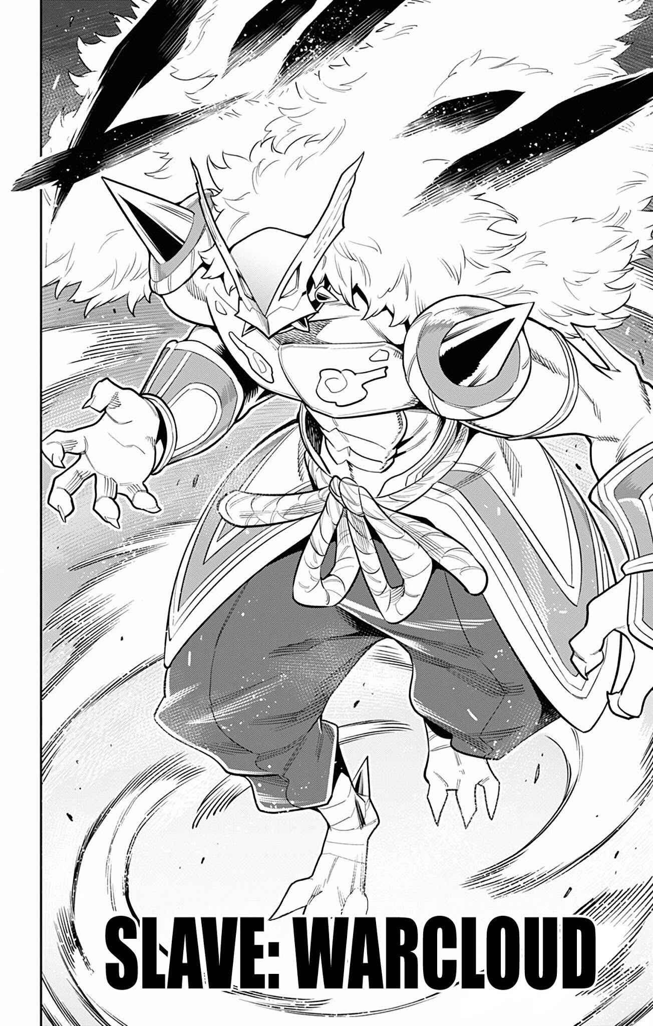 Slave of the Magic Capital’s Elite Troops Chapter 18 page 16
