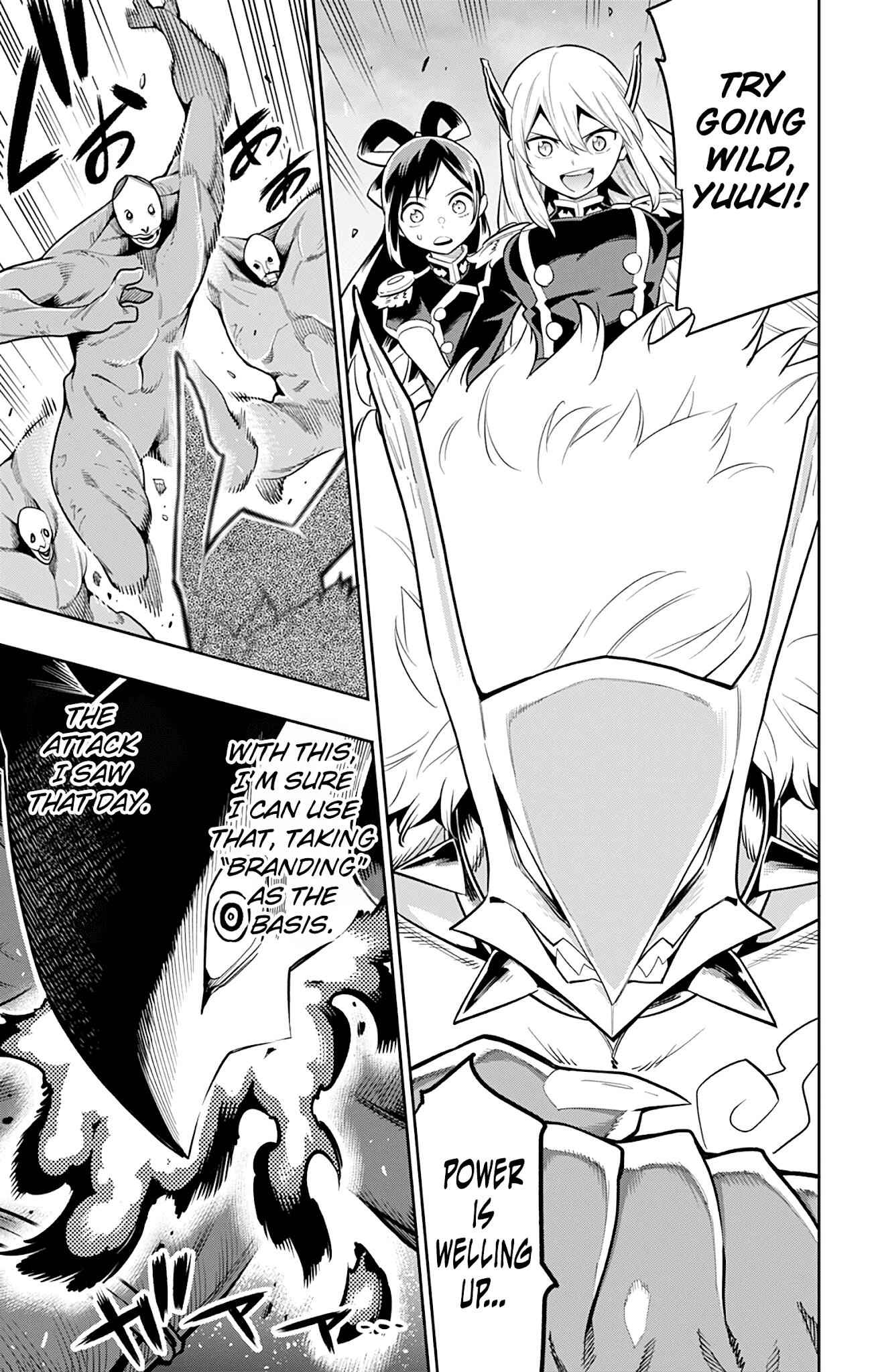 Slave of the Magic Capital’s Elite Troops Chapter 18 page 17