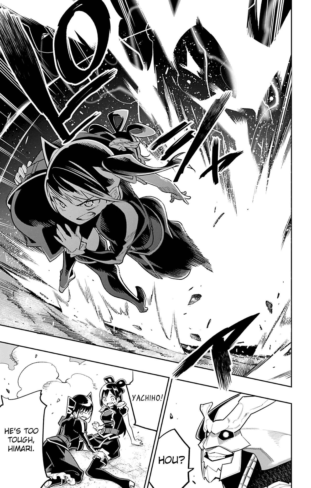 Slave of the Magic Capital’s Elite Troops Chapter 18 page 13