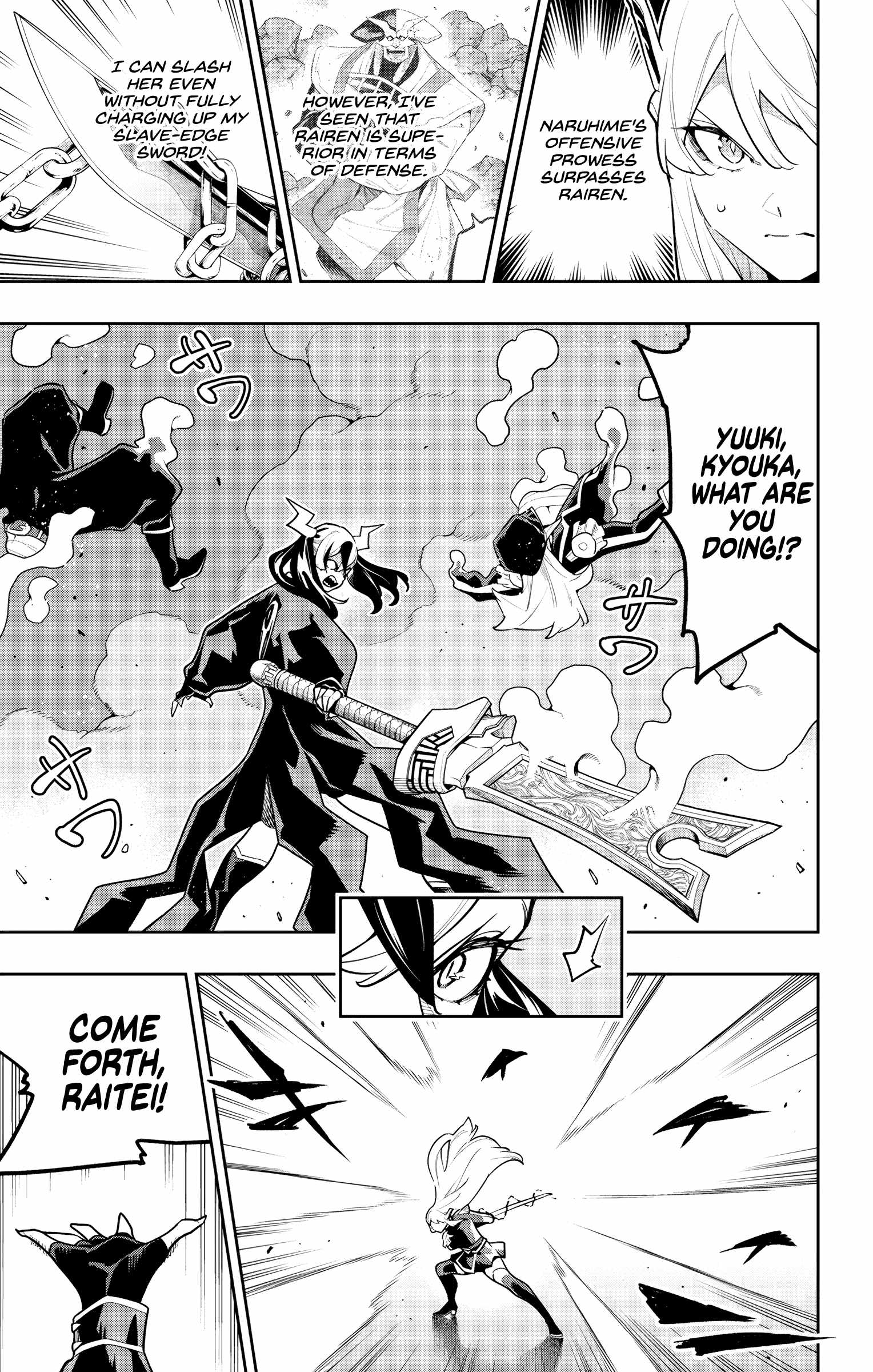 Slave of the Magic Capital’s Elite Troops Chapter 180 page 5