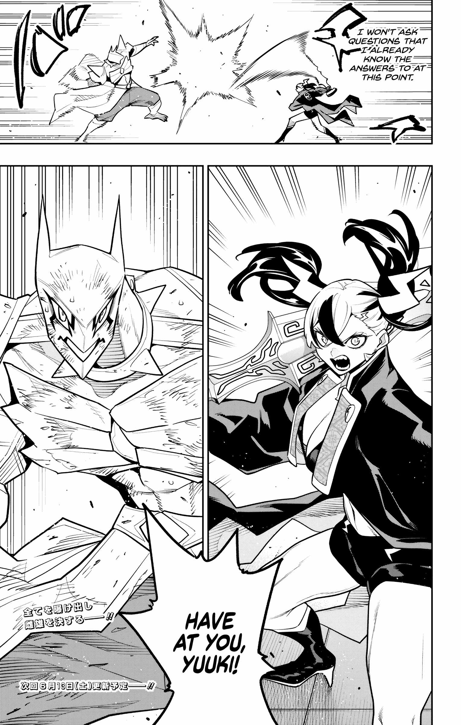 Slave of the Magic Capital’s Elite Troops Chapter 180 page 19