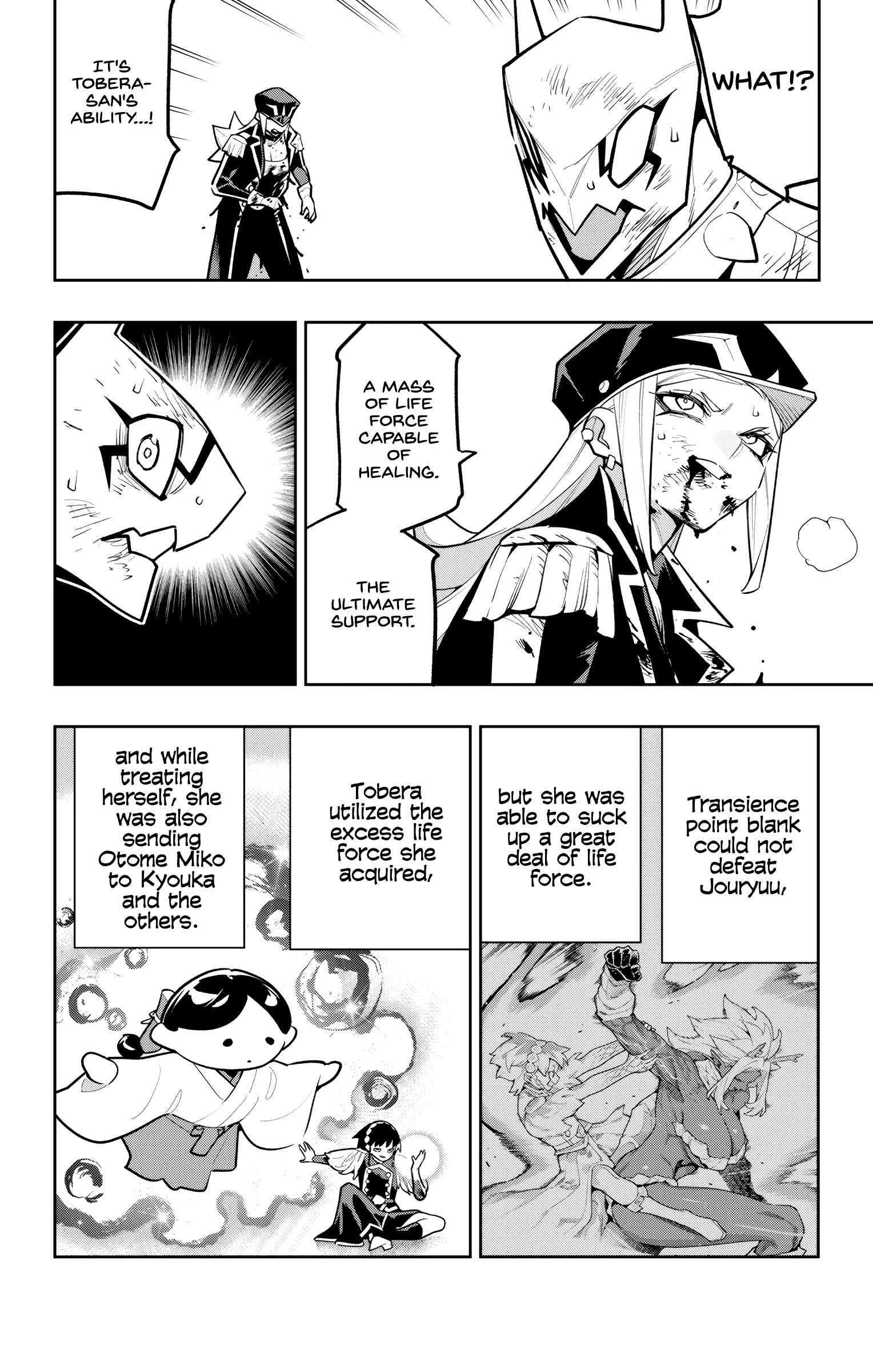 Slave of the Magic Capital’s Elite Troops Chapter 180 page 14