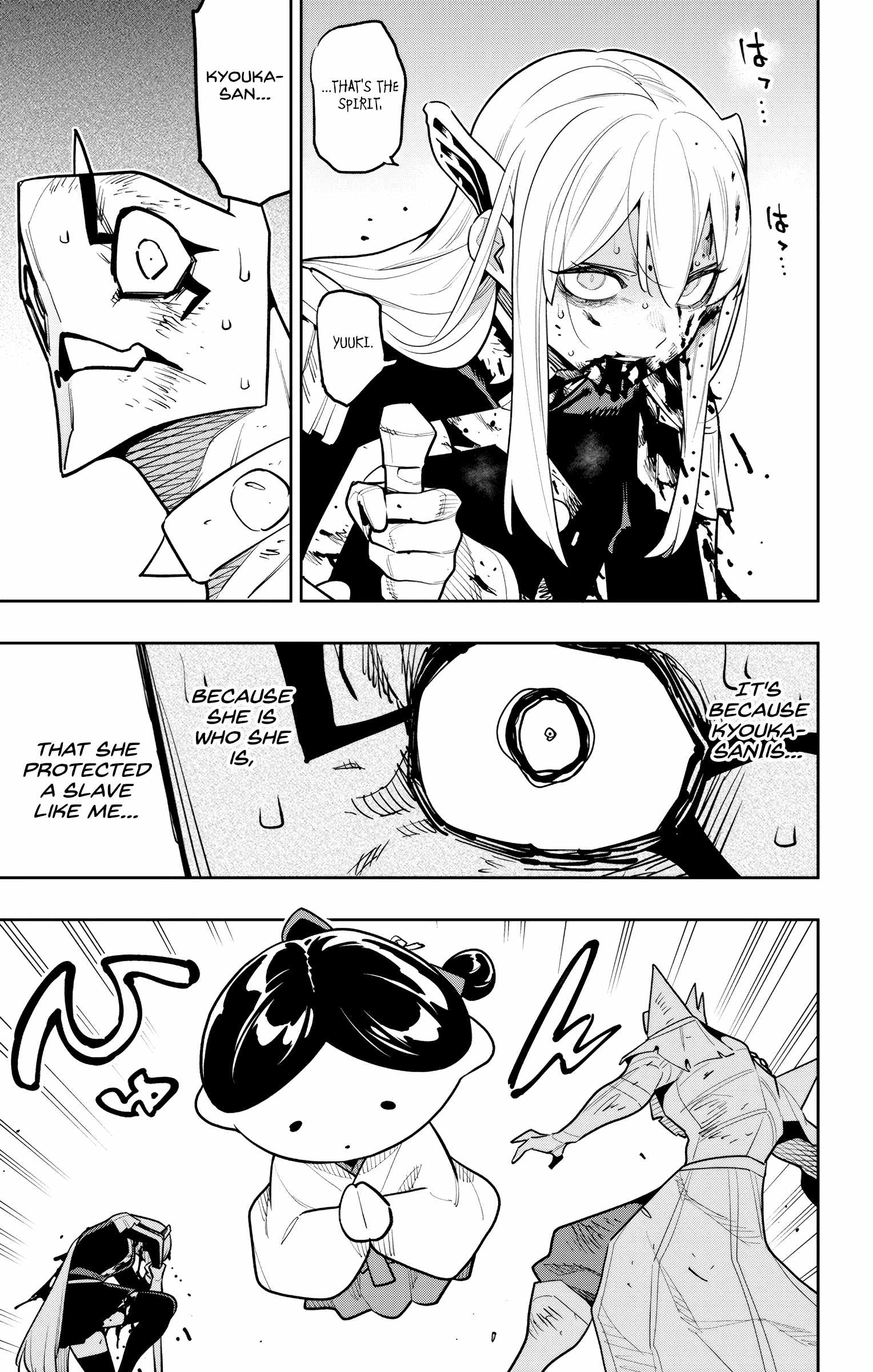 Slave of the Magic Capital’s Elite Troops Chapter 180 page 13