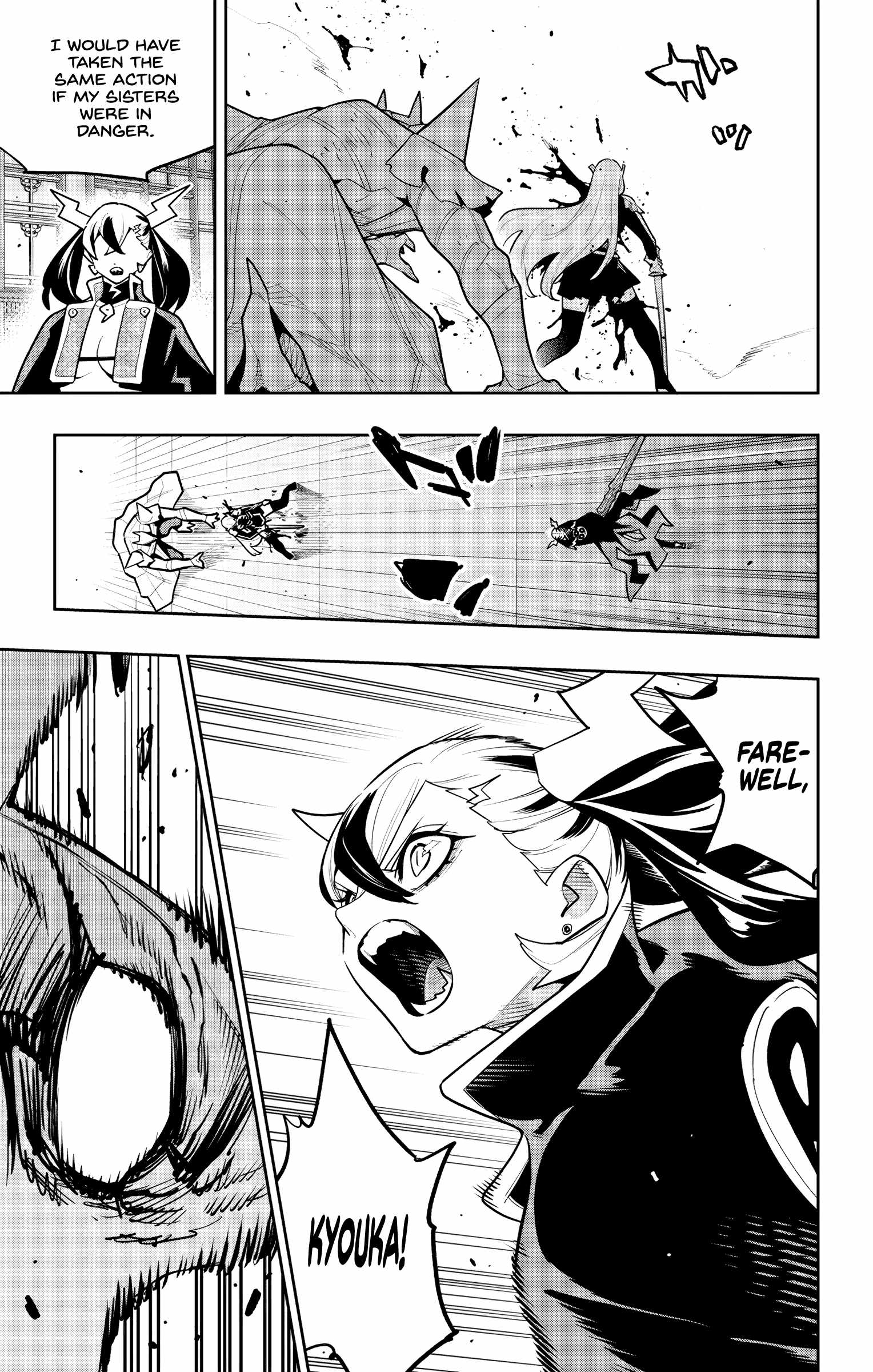 Slave of the Magic Capital’s Elite Troops Chapter 180 page 11