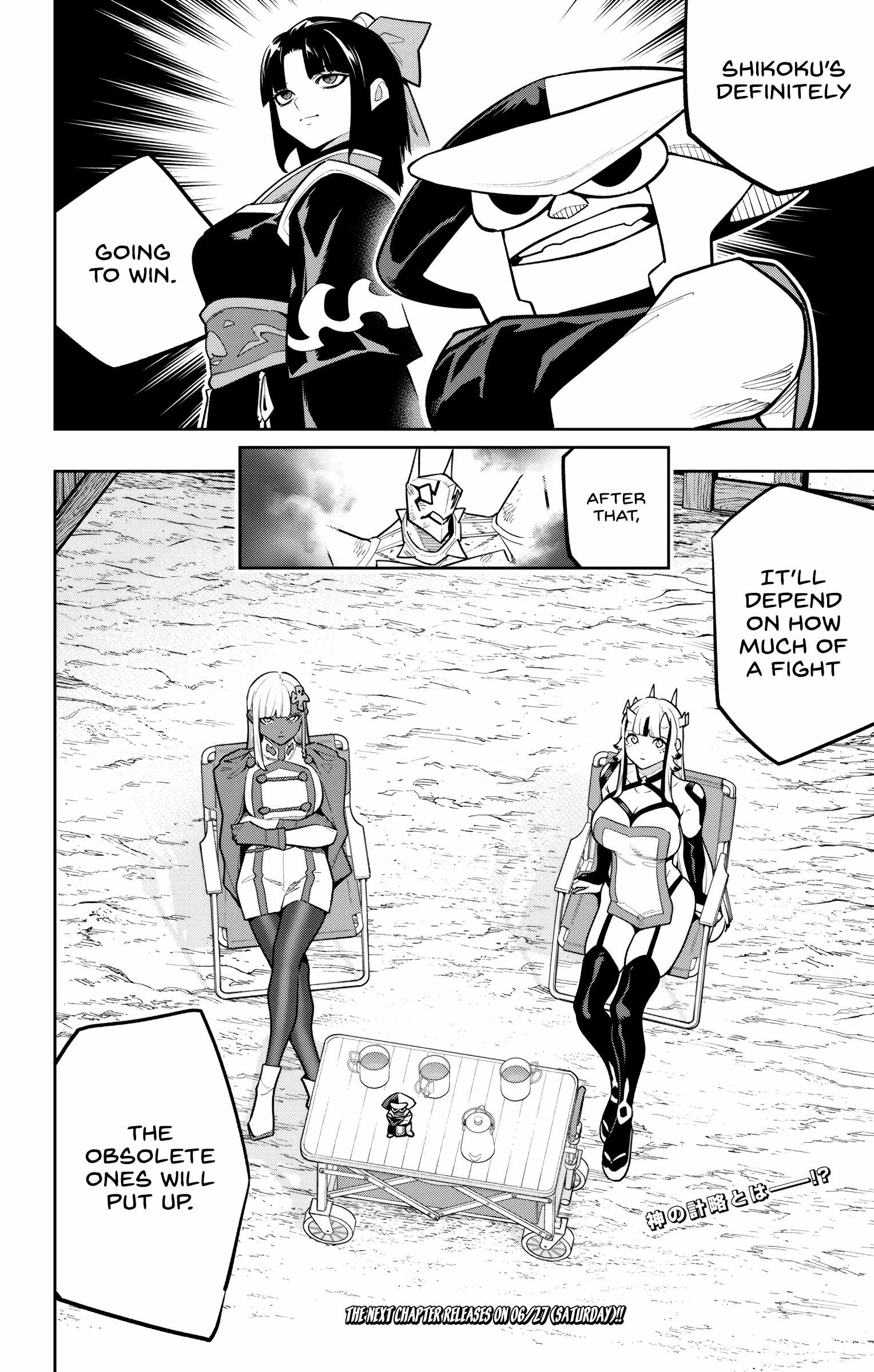 Slave of the Magic Capital’s Elite Troops Chapter 181 page 10