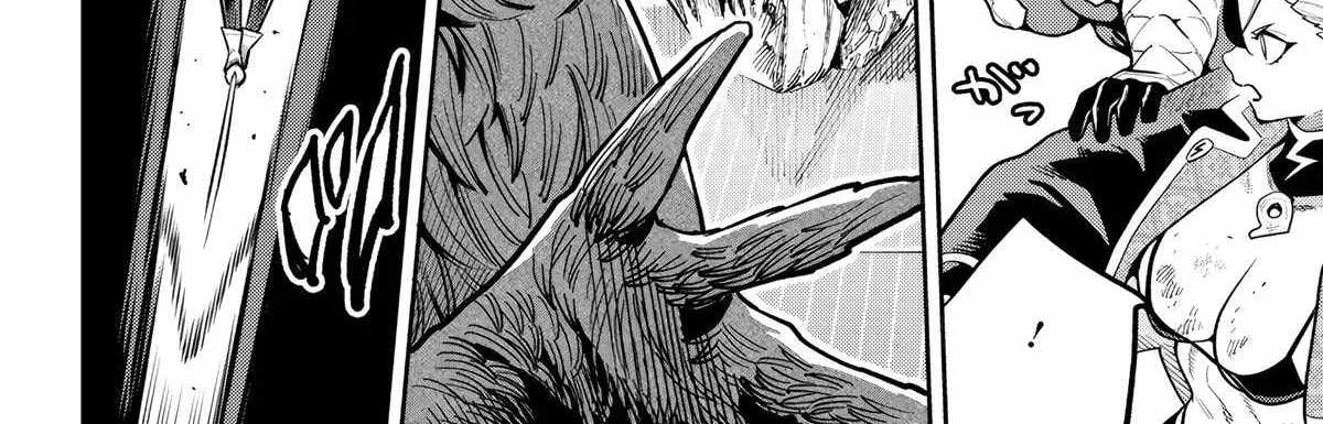 Slave of the Magic Capital’s Elite Troops Chapter 182 page 32