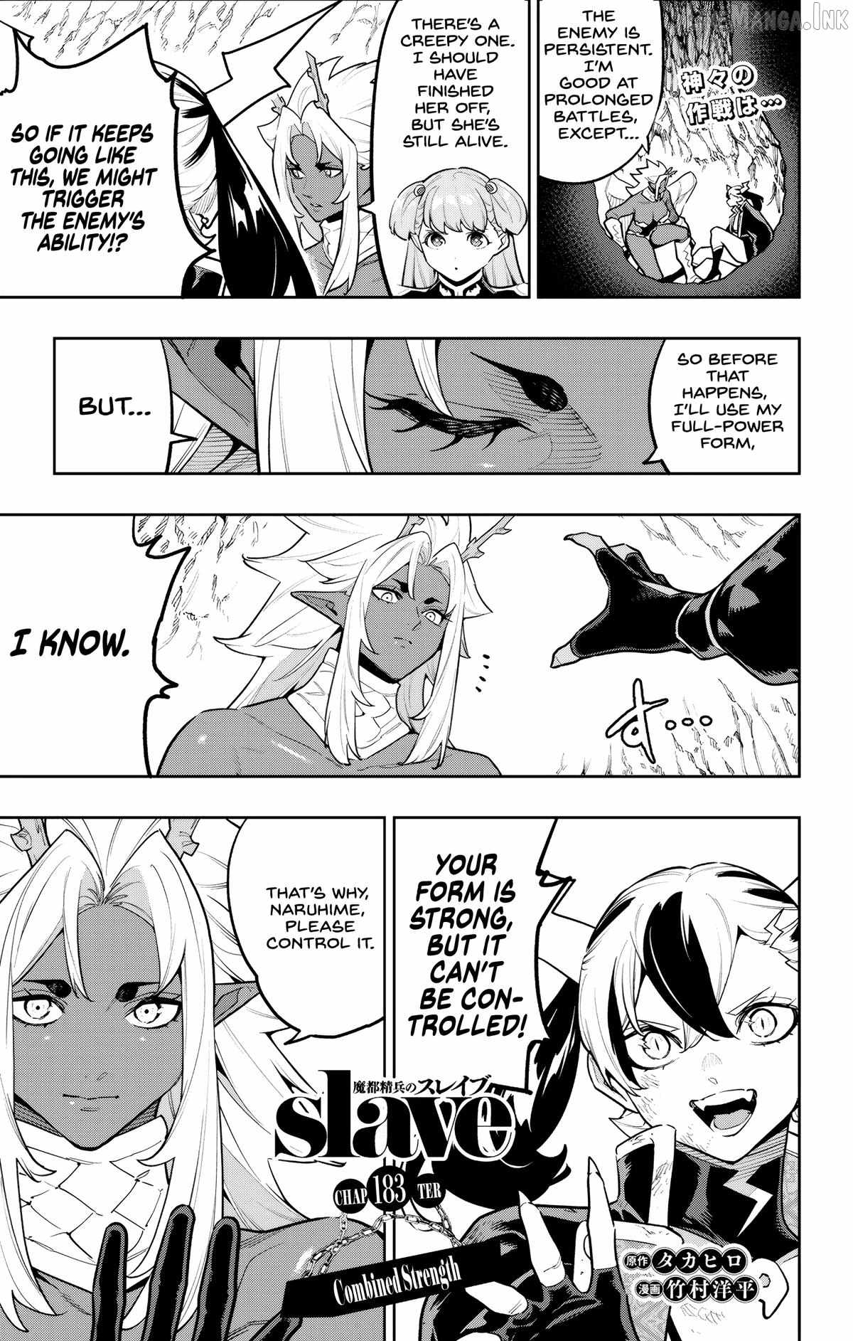 Slave of the Magic Capital’s Elite Troops Chapter 183 page 1