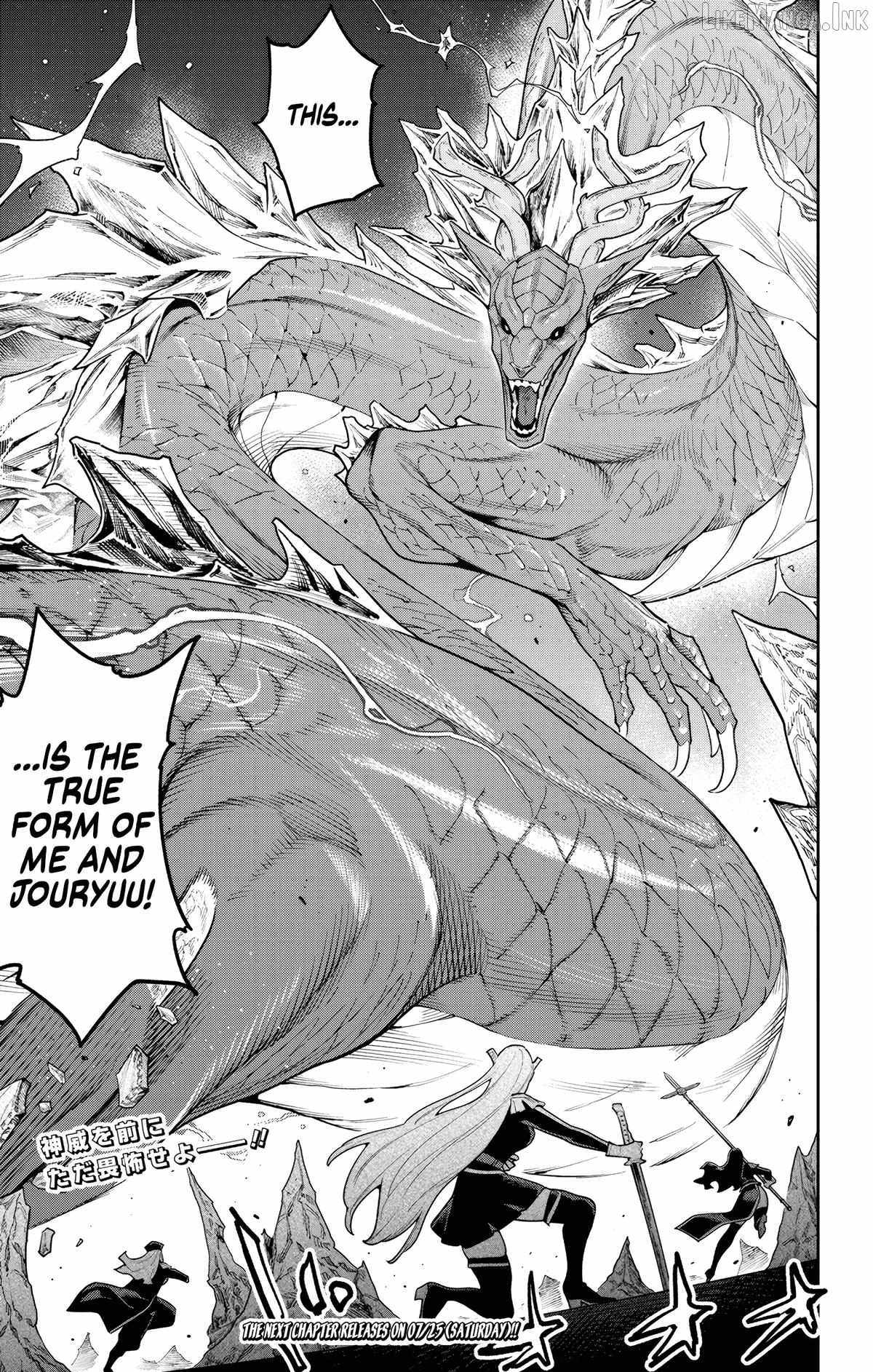 Slave of the Magic Capital’s Elite Troops Chapter 183 page 20
